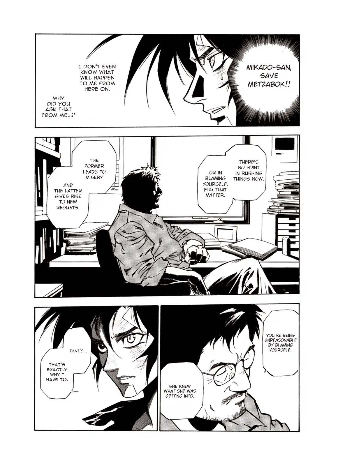 Kouya ni Kemono Doukokusu Chapter 14 - Page 10