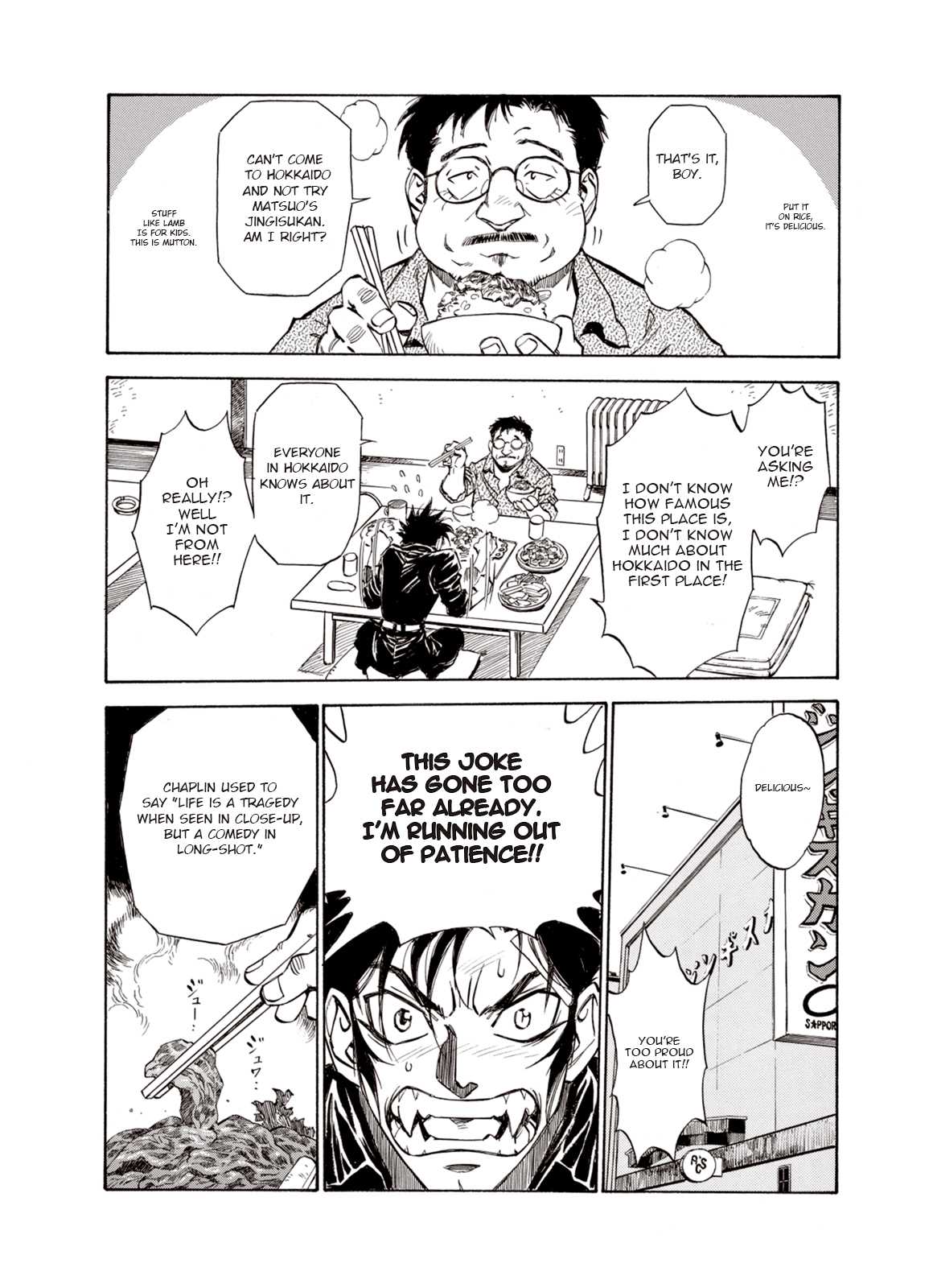 Kouya ni Kemono Doukokusu Chapter 15 - Page 13