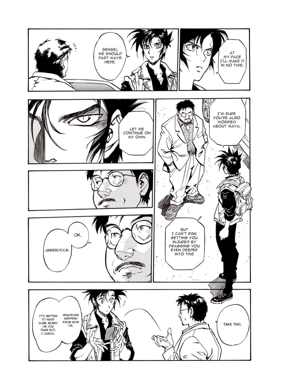 Kouya ni Kemono Doukokusu Chapter 15 - Page 19
