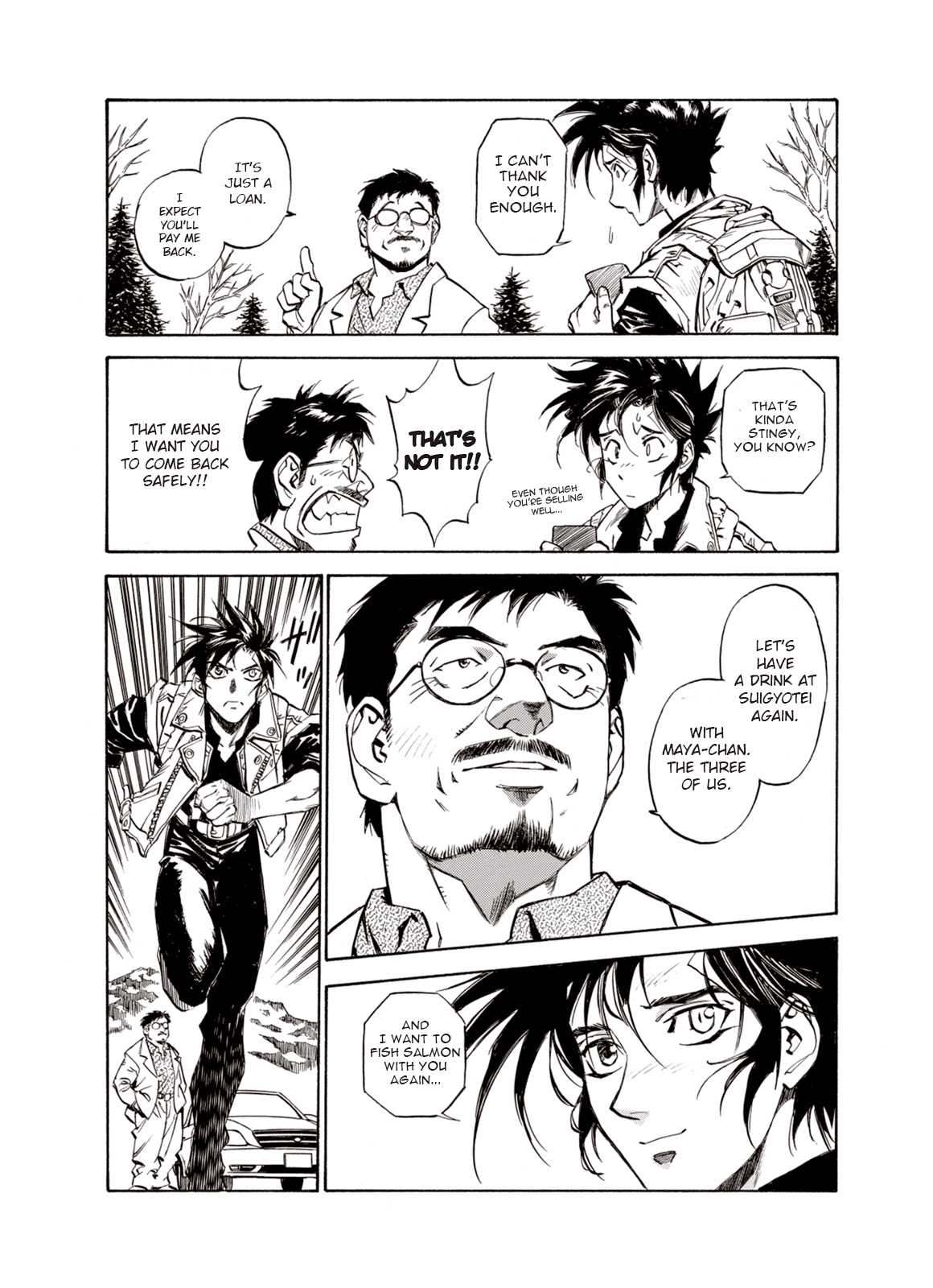 Kouya ni Kemono Doukokusu Chapter 15 - Page 20