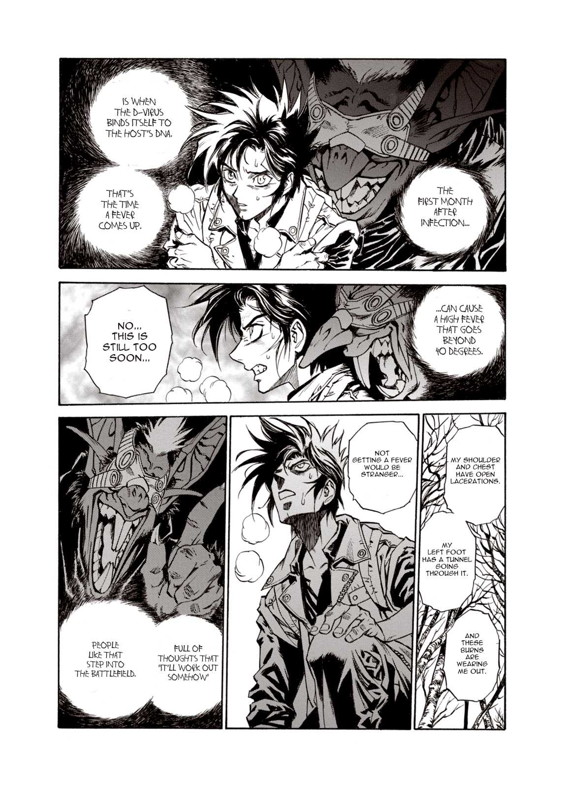 Kouya ni Kemono Doukokusu Chapter 15 - Page 23