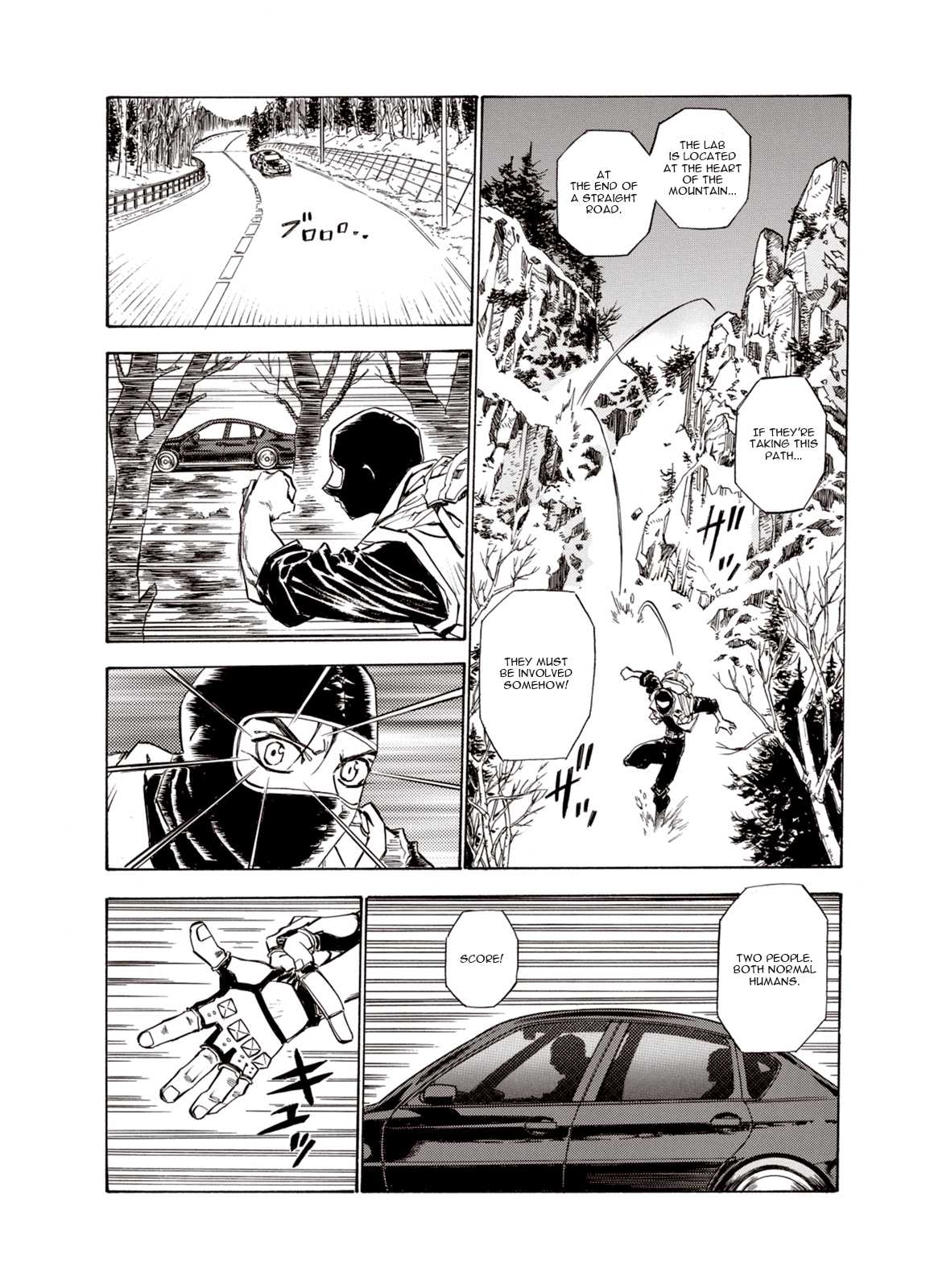 Kouya ni Kemono Doukokusu Chapter 15 - Page 26
