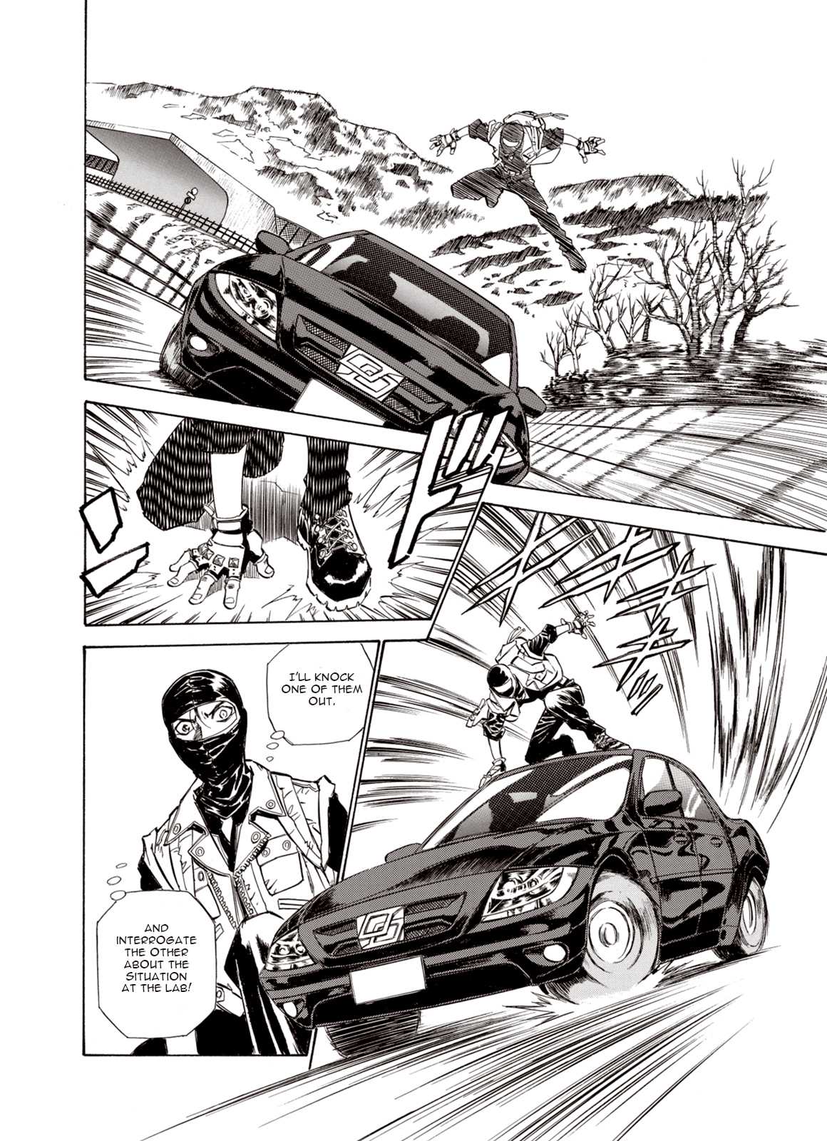 Kouya ni Kemono Doukokusu Chapter 15 - Page 27