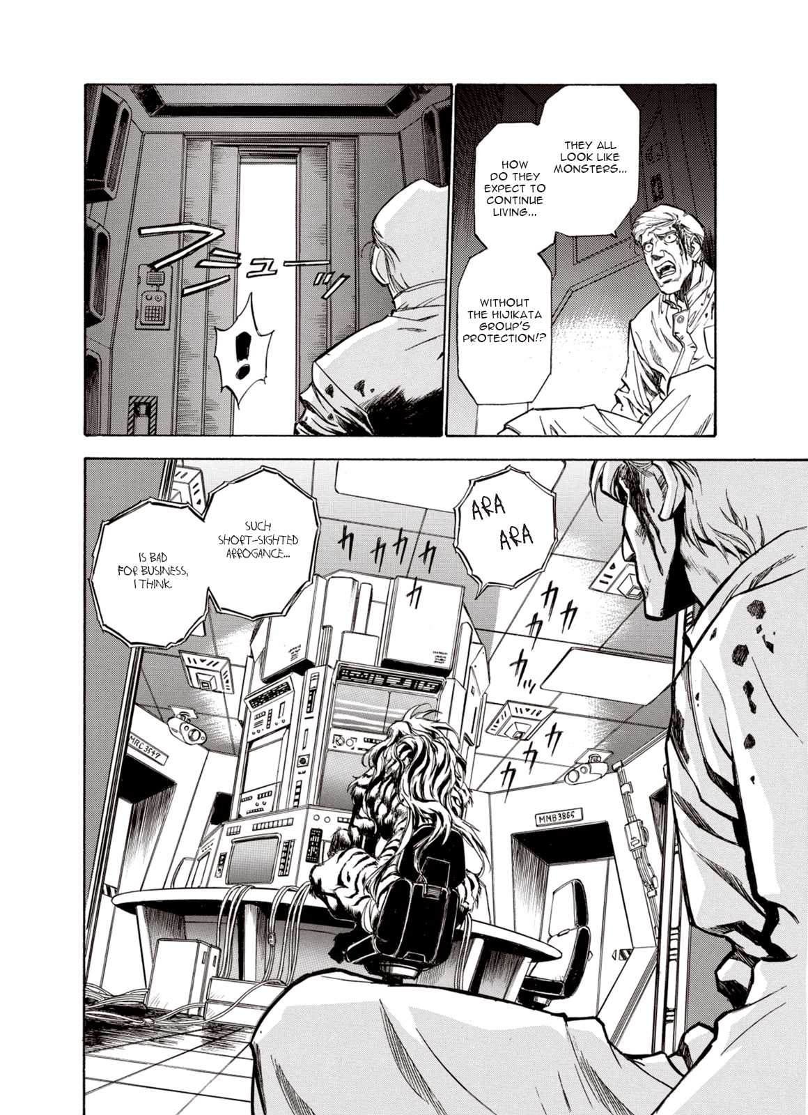 Kouya ni Kemono Doukokusu Chapter 15 - Page 8