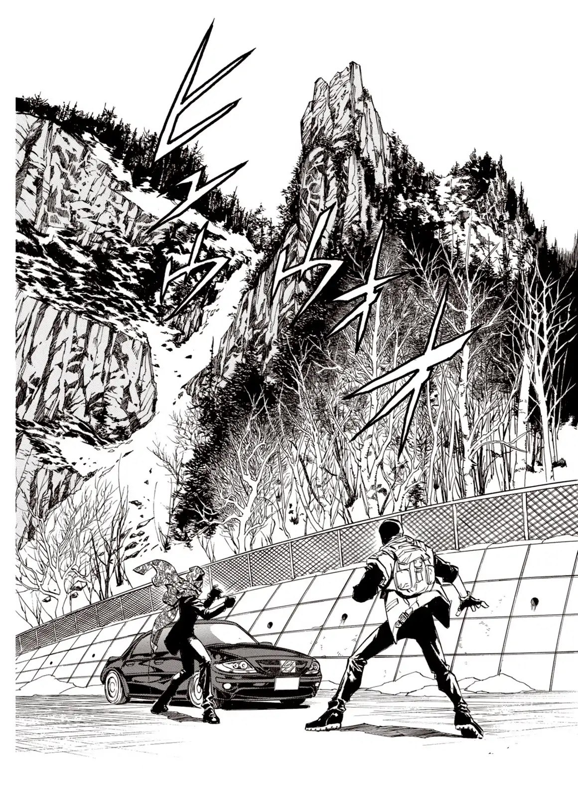 Kouya ni Kemono Doukokusu Chapter 16 - Page 2