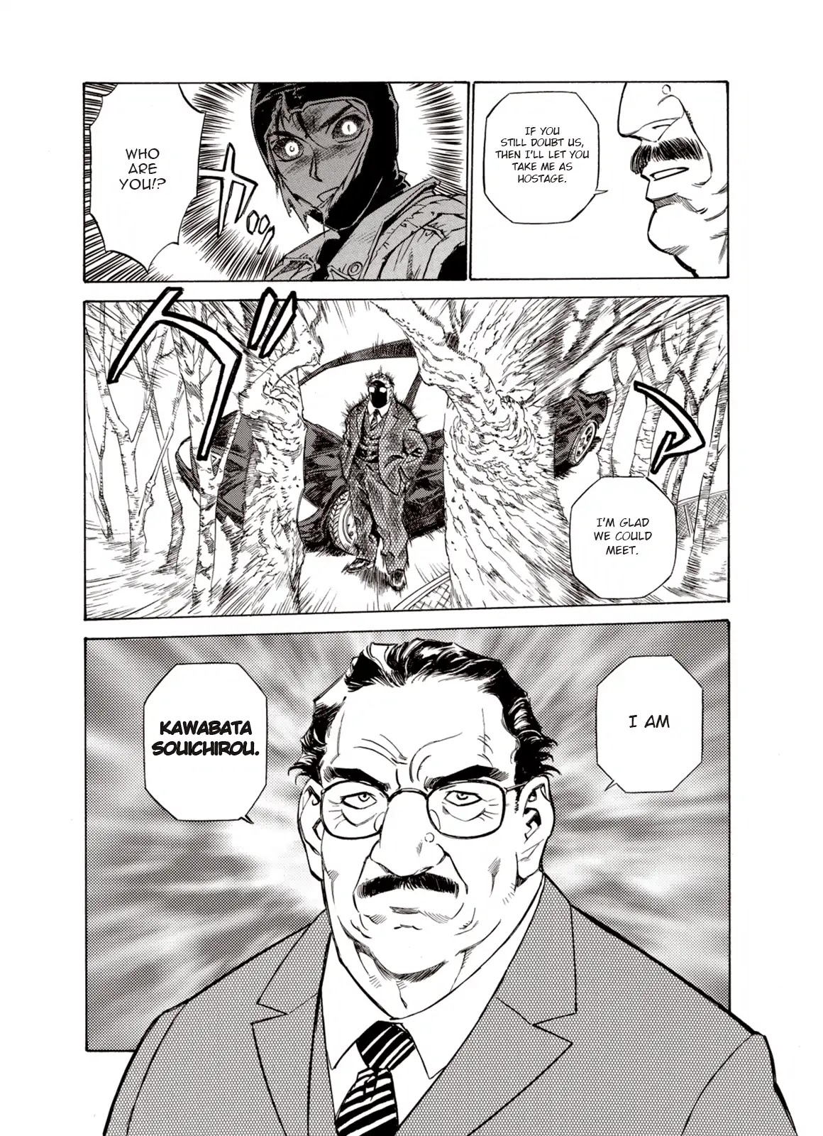 Kouya ni Kemono Doukokusu Chapter 16 - Page 18