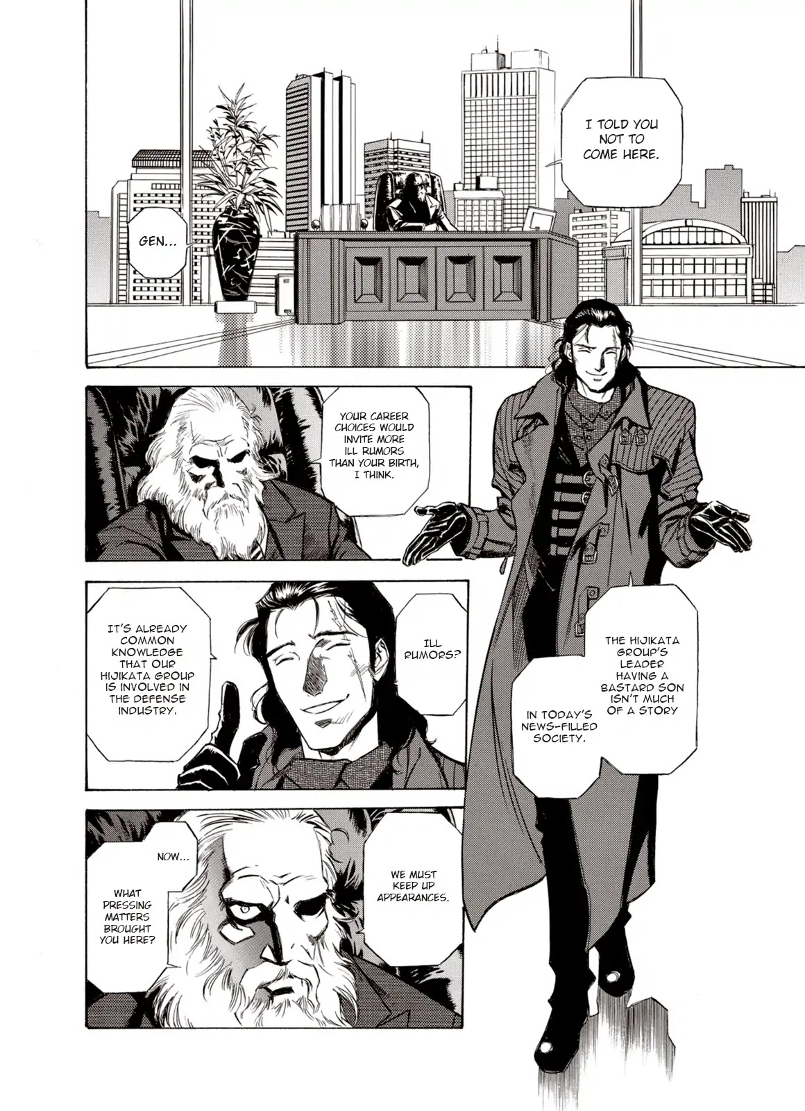 Kouya ni Kemono Doukokusu Chapter 16 - Page 20