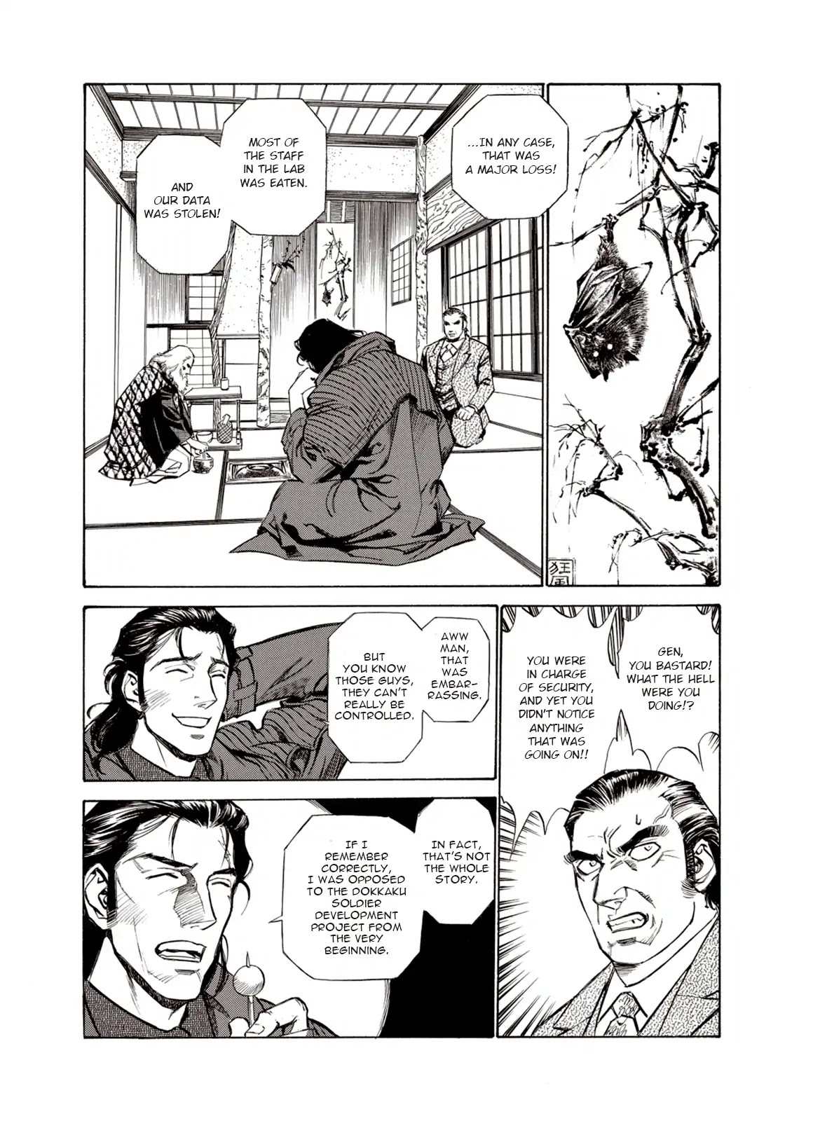 Kouya ni Kemono Doukokusu Chapter 16 - Page 22