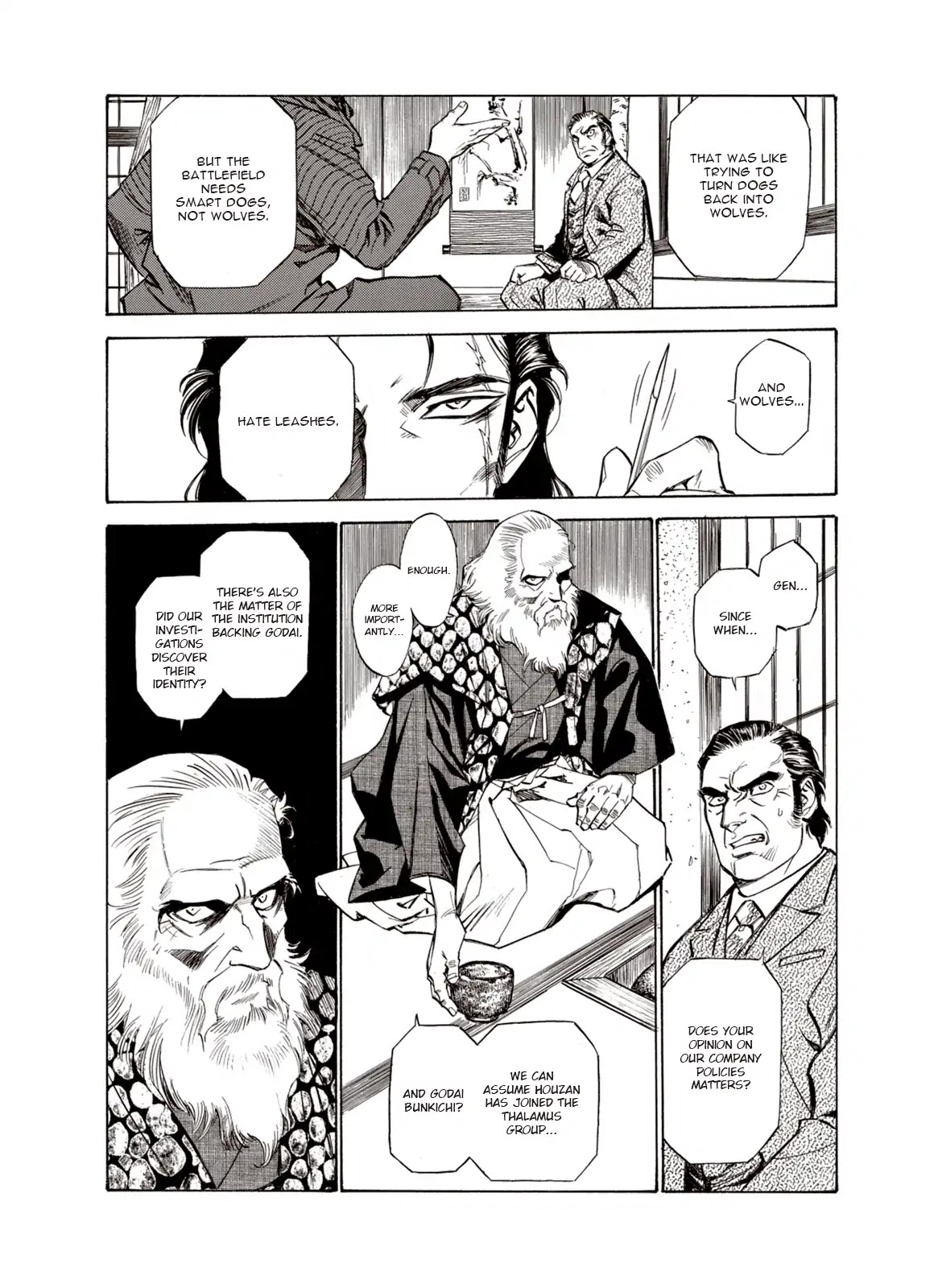 Kouya ni Kemono Doukokusu Chapter 16 - Page 23