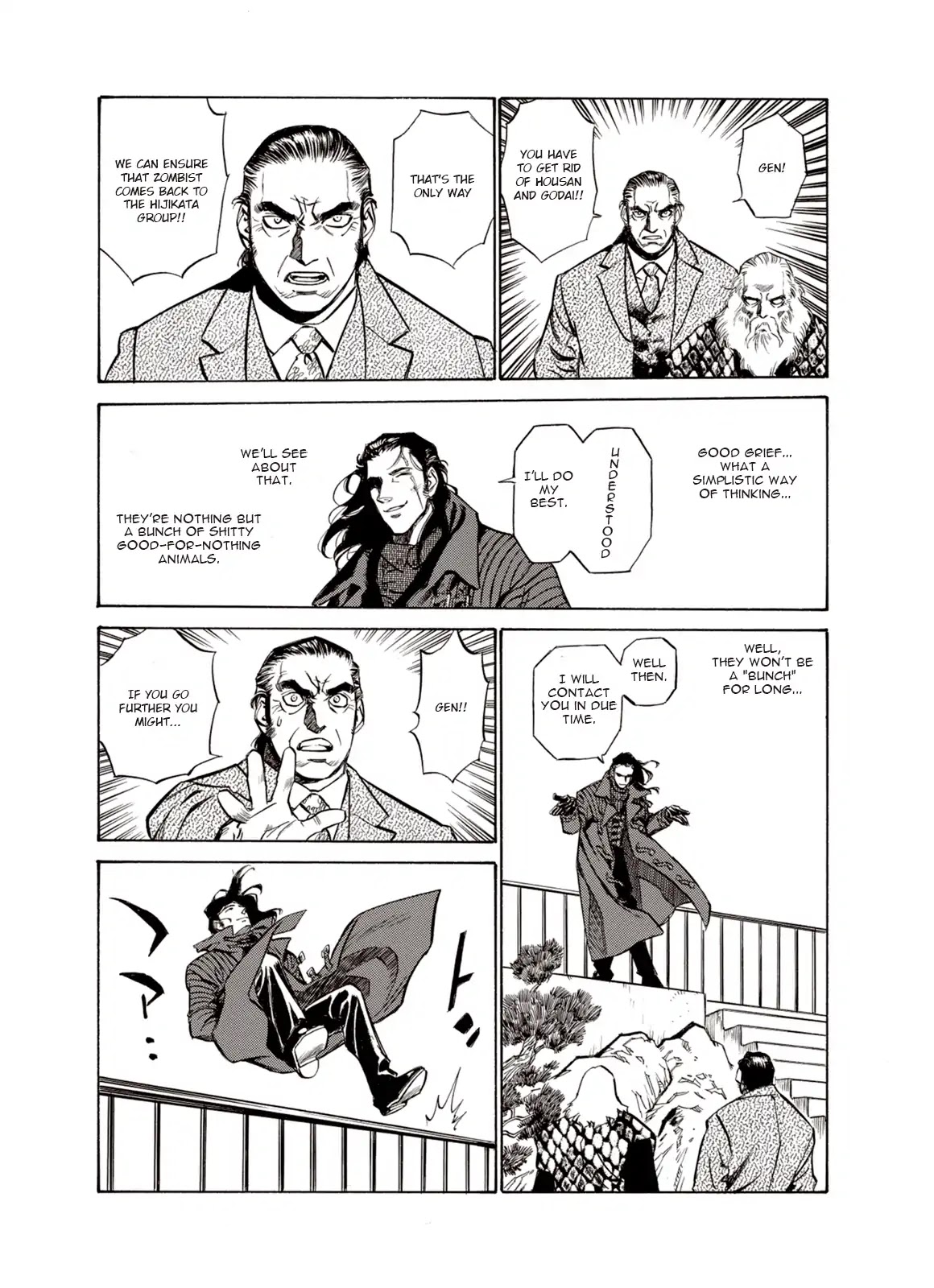 Kouya ni Kemono Doukokusu Chapter 16 - Page 26