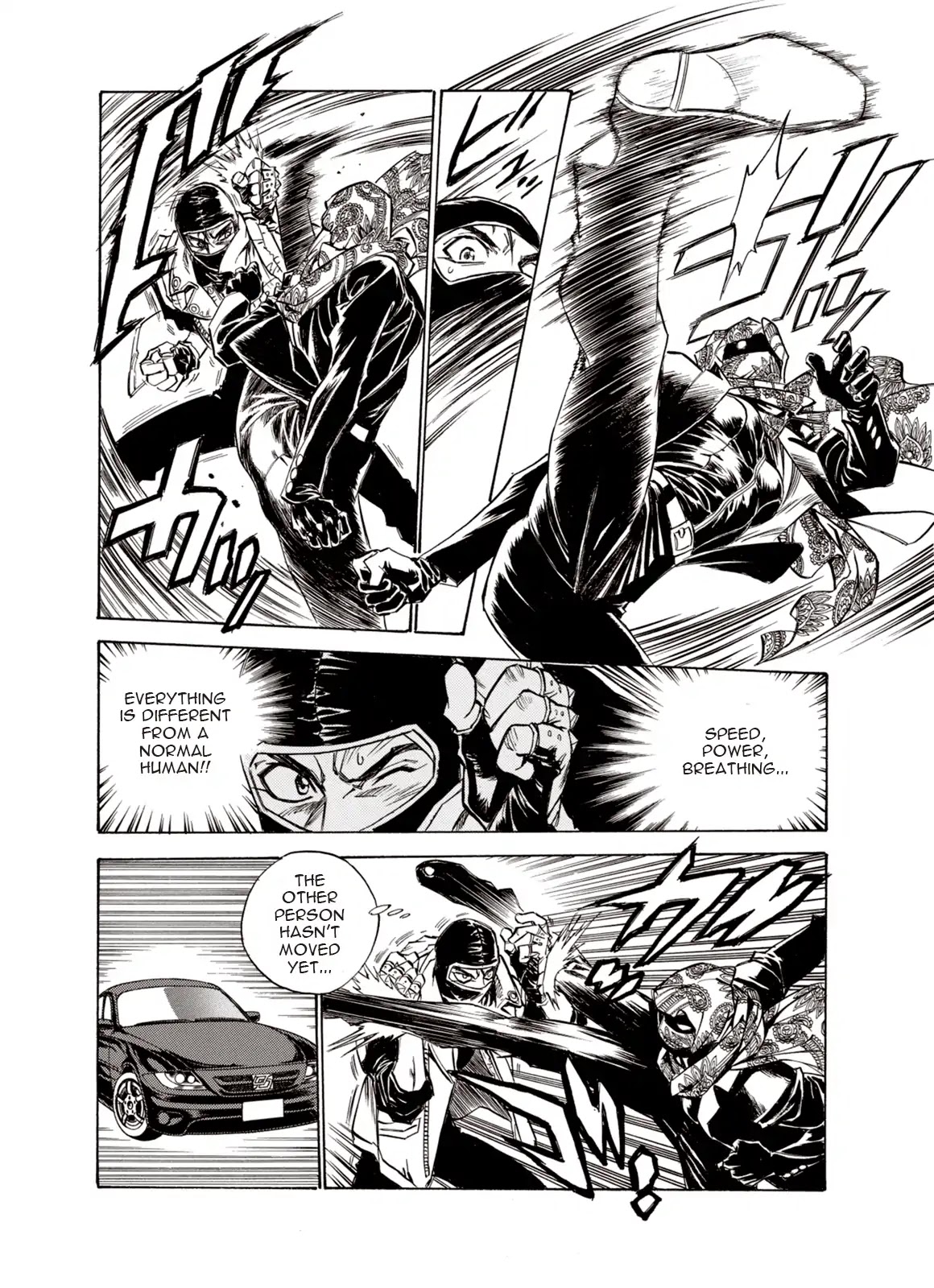 Kouya ni Kemono Doukokusu Chapter 16 - Page 6