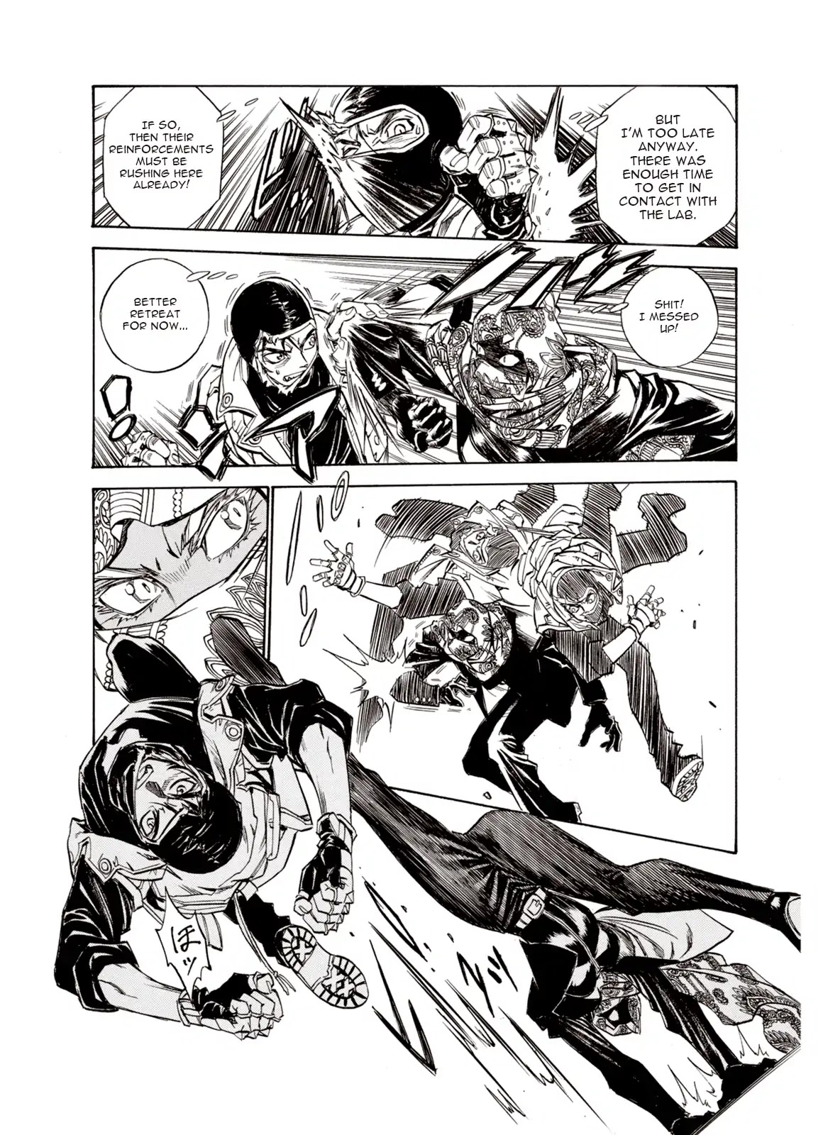 Kouya ni Kemono Doukokusu Chapter 16 - Page 7