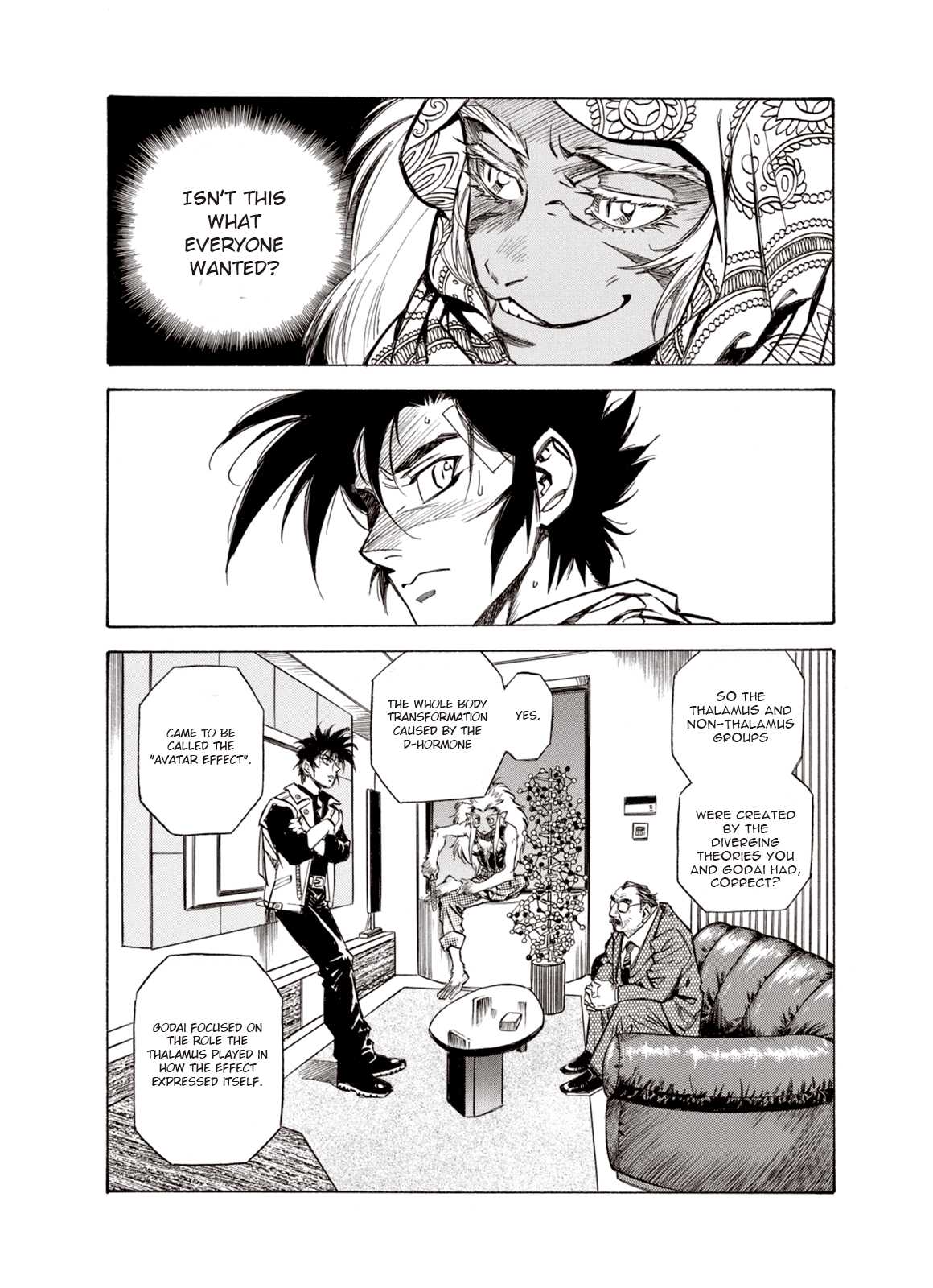 Kouya ni Kemono Doukokusu Chapter 17 - Page 13