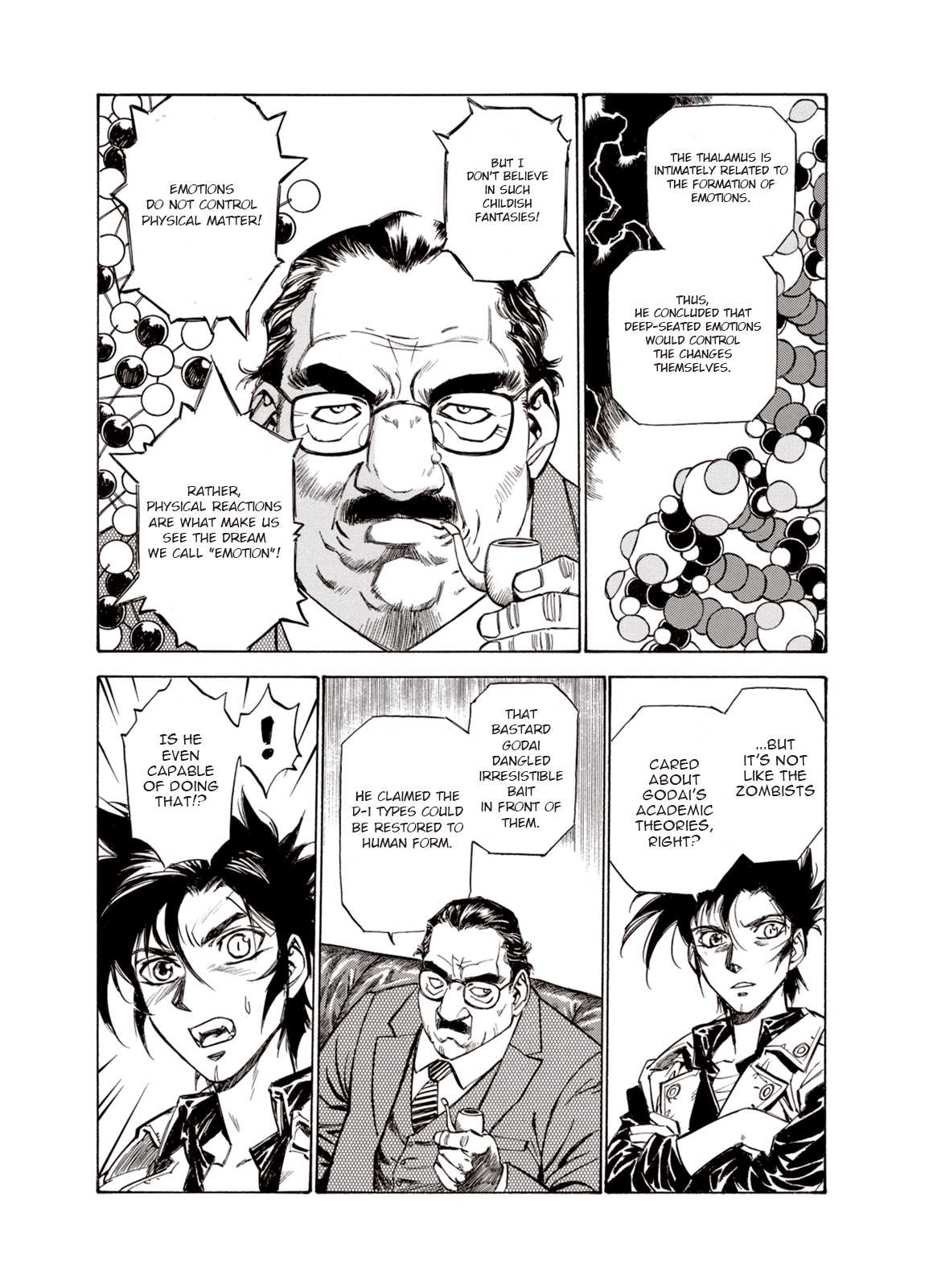 Kouya ni Kemono Doukokusu Chapter 17 - Page 14