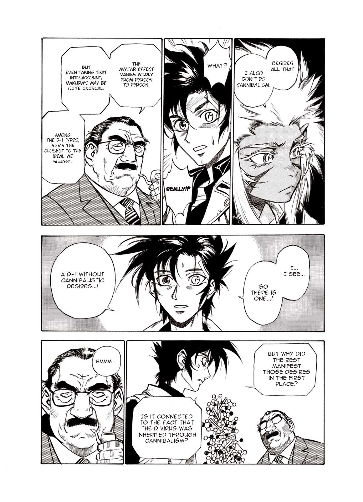 Kouya ni Kemono Doukokusu Chapter 17 - Page 17