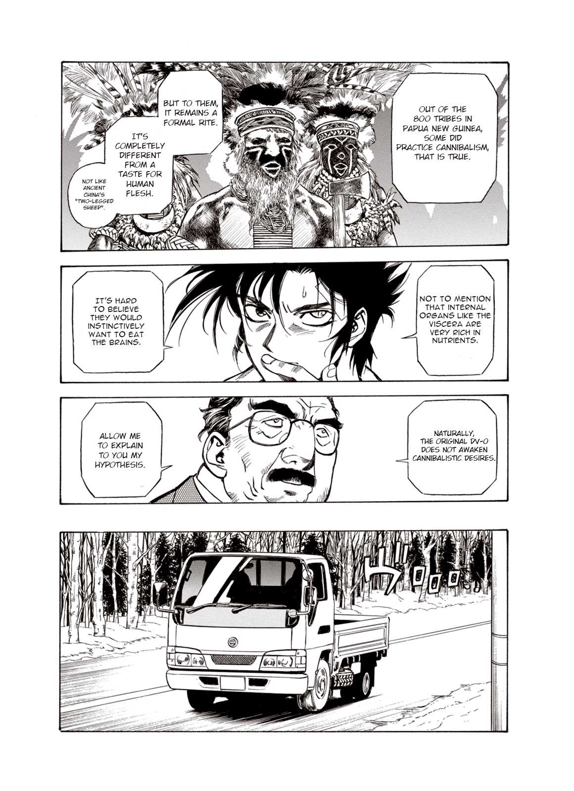 Kouya ni Kemono Doukokusu Chapter 17 - Page 18