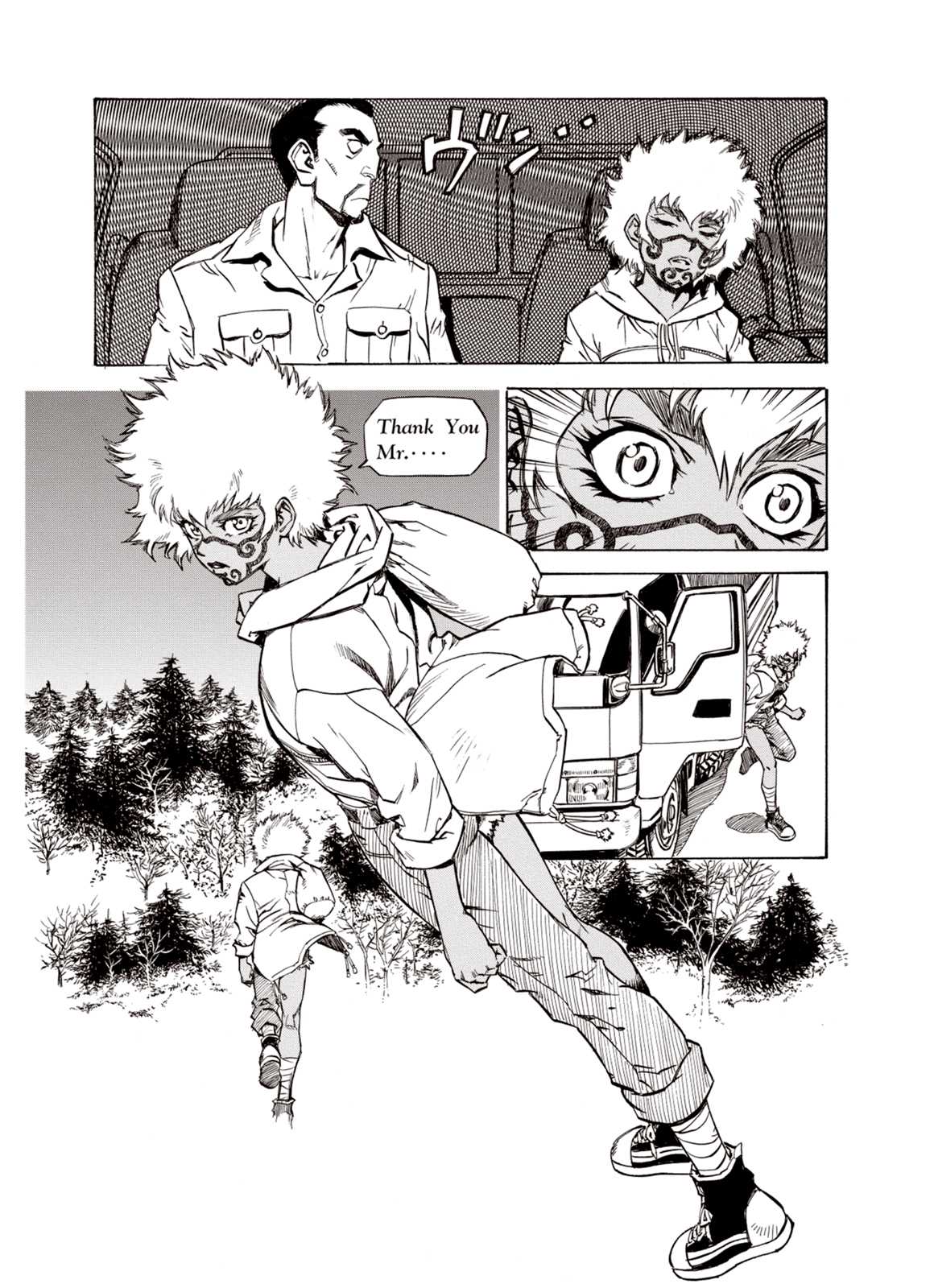 Kouya ni Kemono Doukokusu Chapter 17 - Page 20