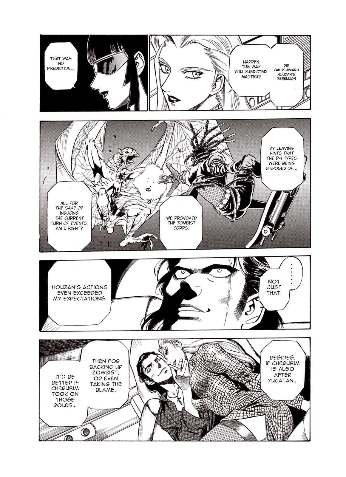 Kouya ni Kemono Doukokusu Chapter 17 - Page 3