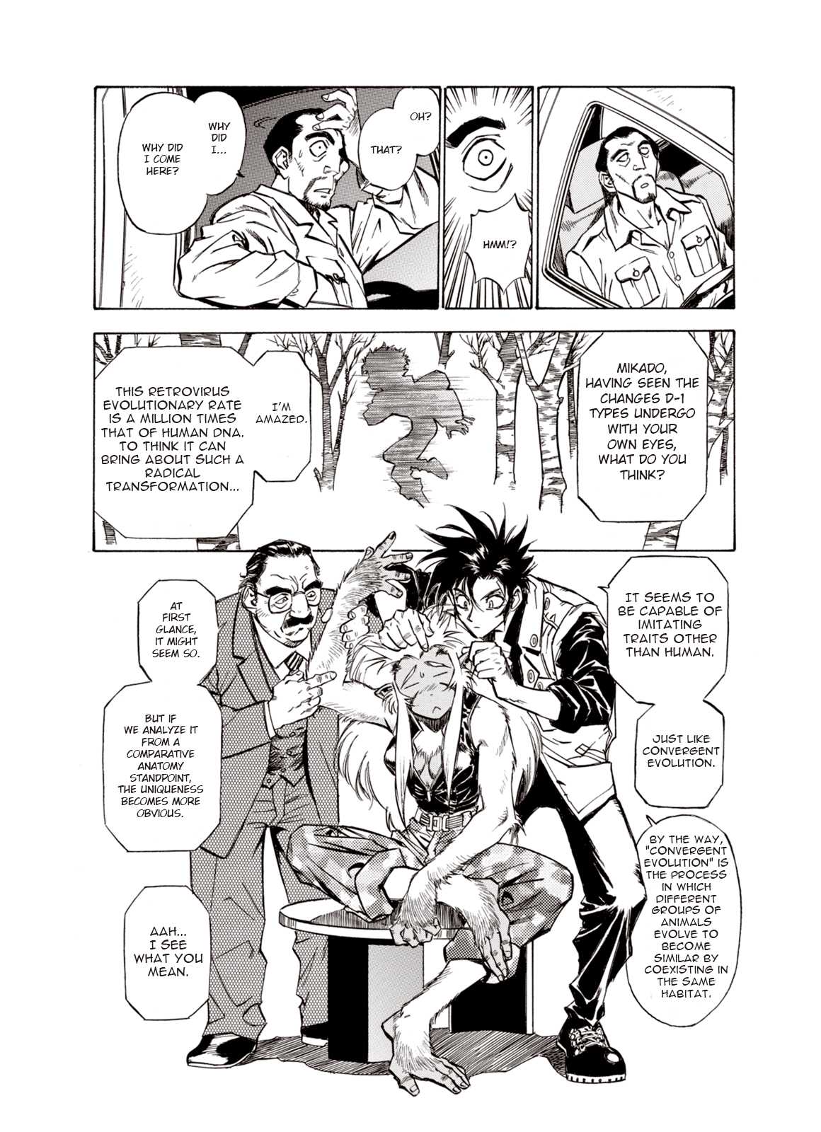Kouya ni Kemono Doukokusu Chapter 17 - Page 21