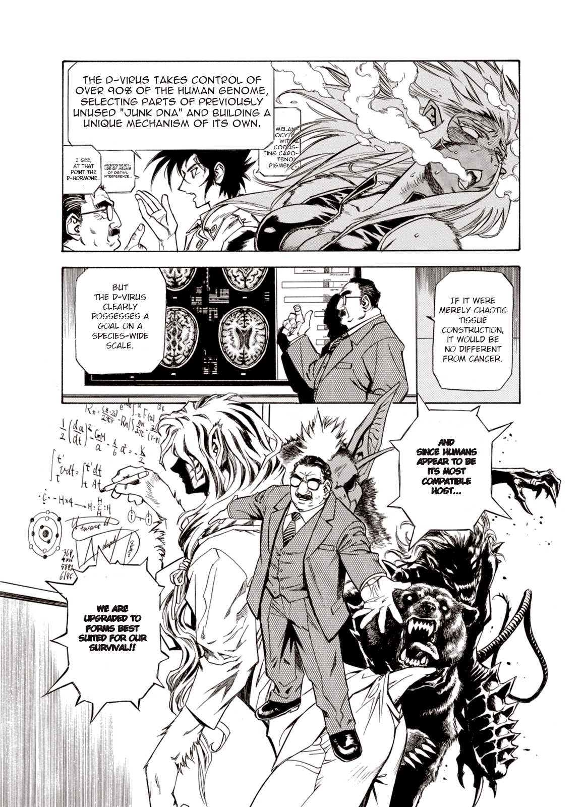 Kouya ni Kemono Doukokusu Chapter 17 - Page 23