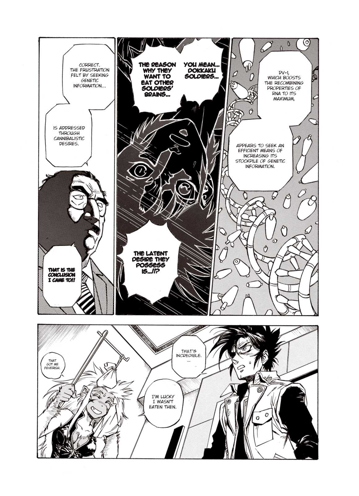 Kouya ni Kemono Doukokusu Chapter 17 - Page 24