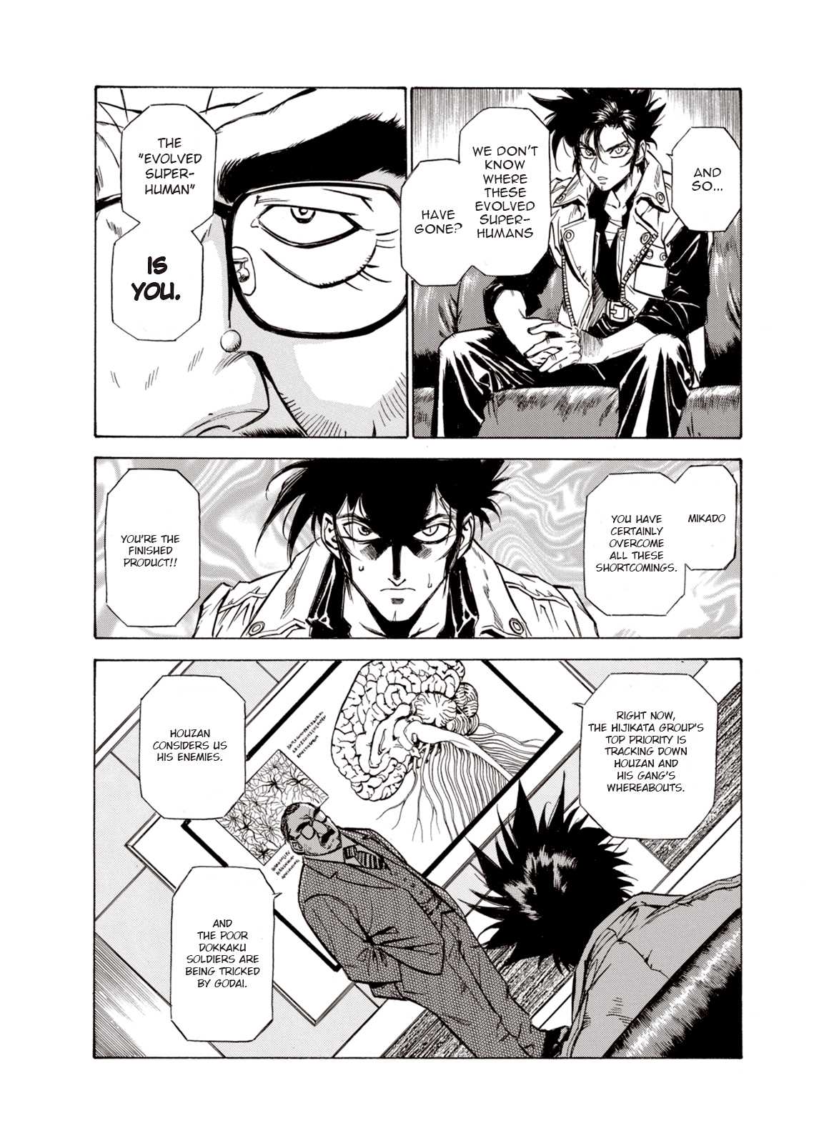 Kouya ni Kemono Doukokusu Chapter 17 - Page 25