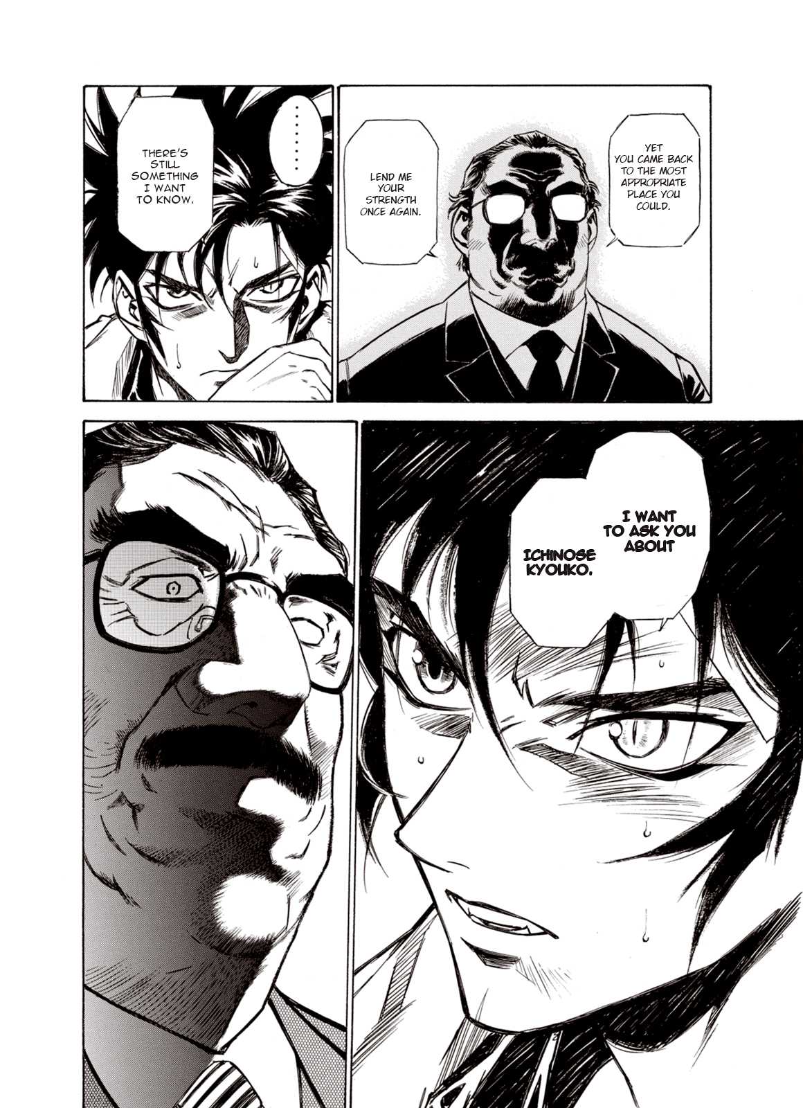 Kouya ni Kemono Doukokusu Chapter 17 - Page 26