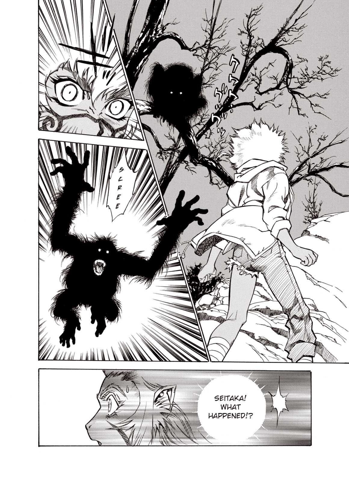 Kouya ni Kemono Doukokusu Chapter 17 - Page 28