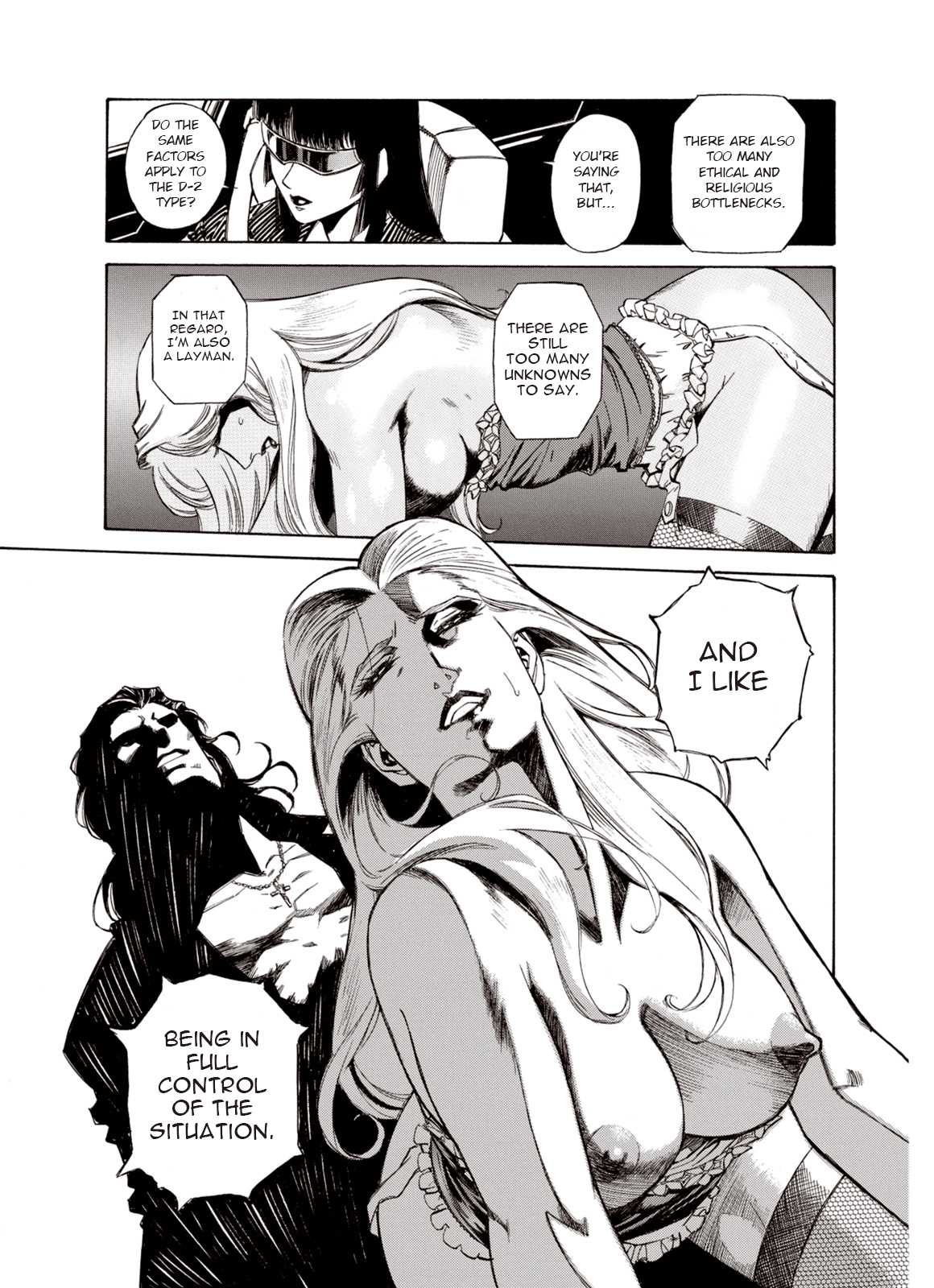 Kouya ni Kemono Doukokusu Chapter 17 - Page 5