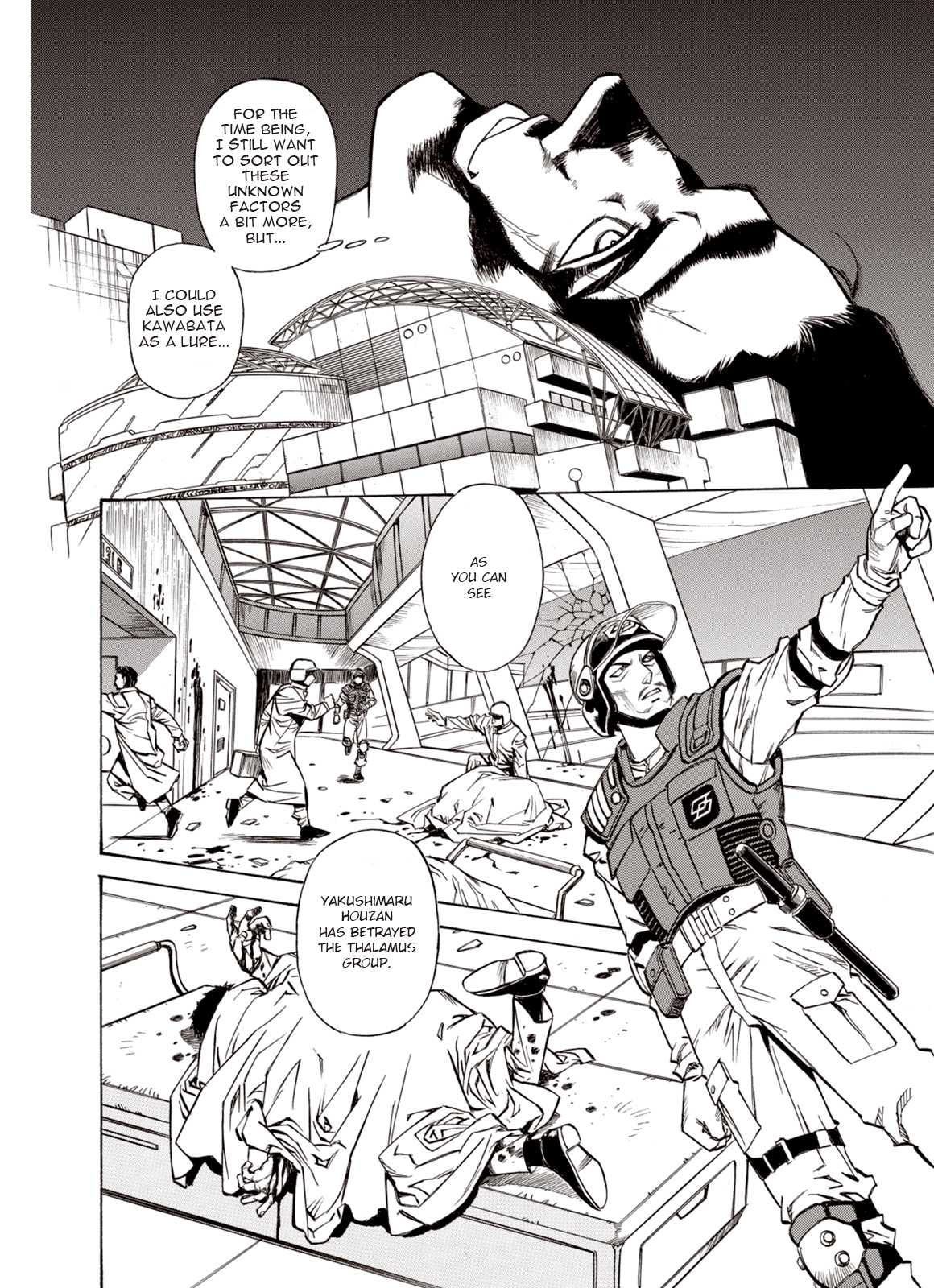 Kouya ni Kemono Doukokusu Chapter 17 - Page 6