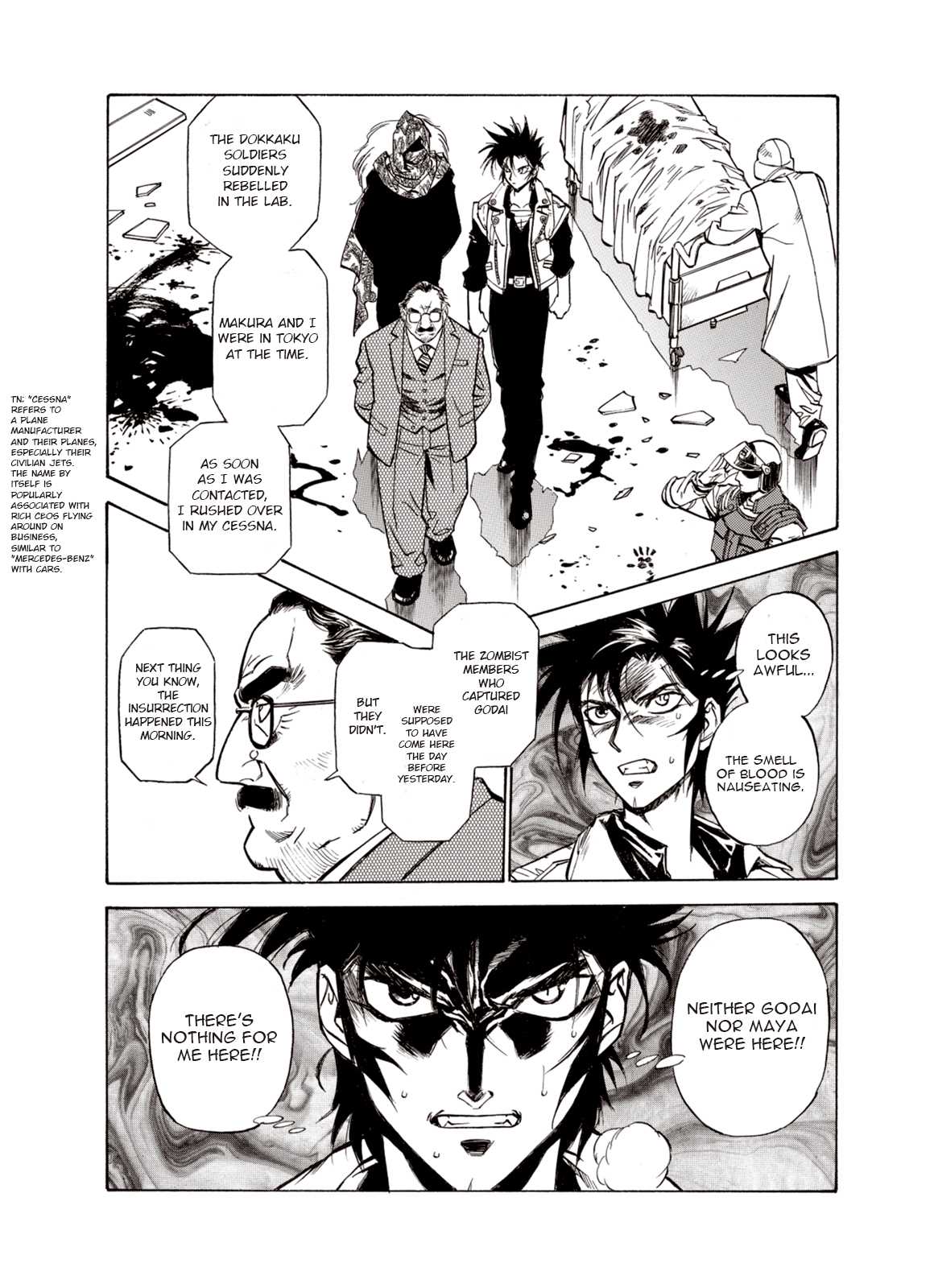 Kouya ni Kemono Doukokusu Chapter 17 - Page 7
