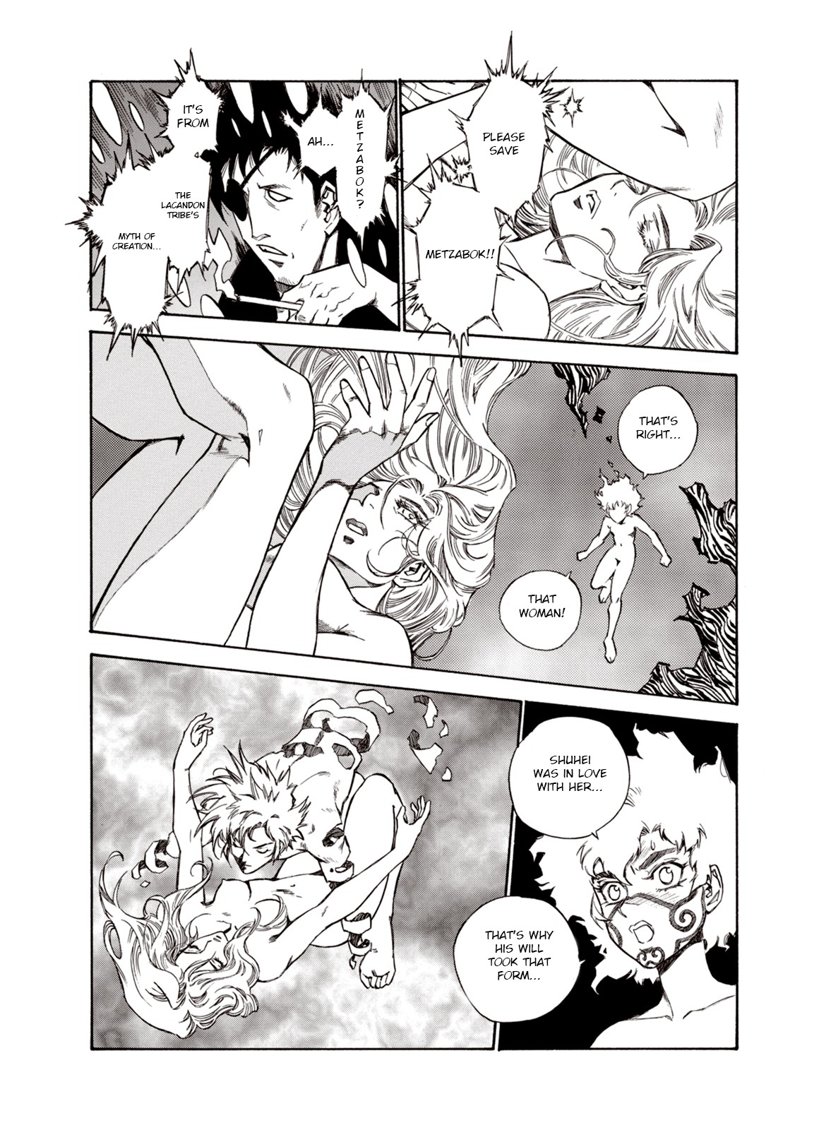 Kouya ni Kemono Doukokusu Chapter 19 - Page 15