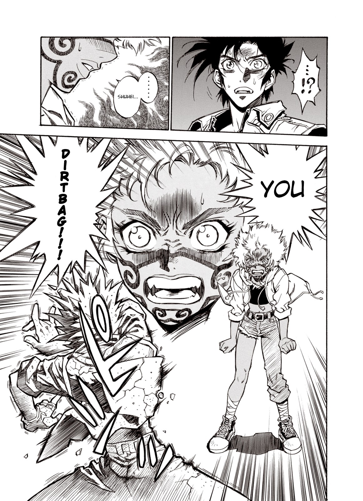 Kouya ni Kemono Doukokusu Chapter 19 - Page 19