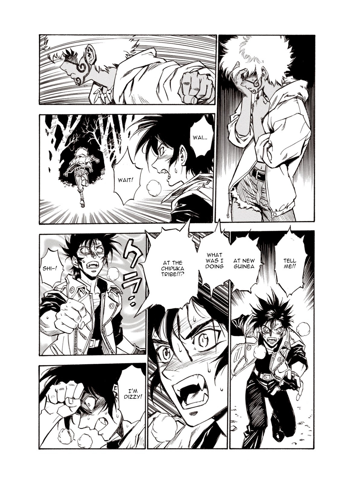 Kouya ni Kemono Doukokusu Chapter 19 - Page 21