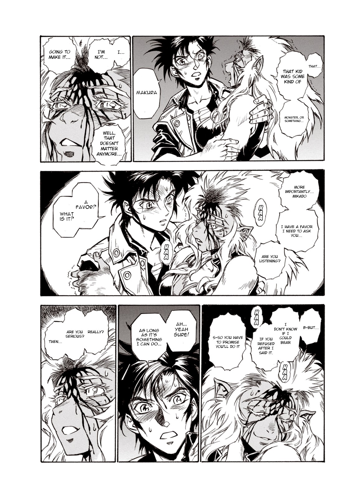 Kouya ni Kemono Doukokusu Chapter 19 - Page 23