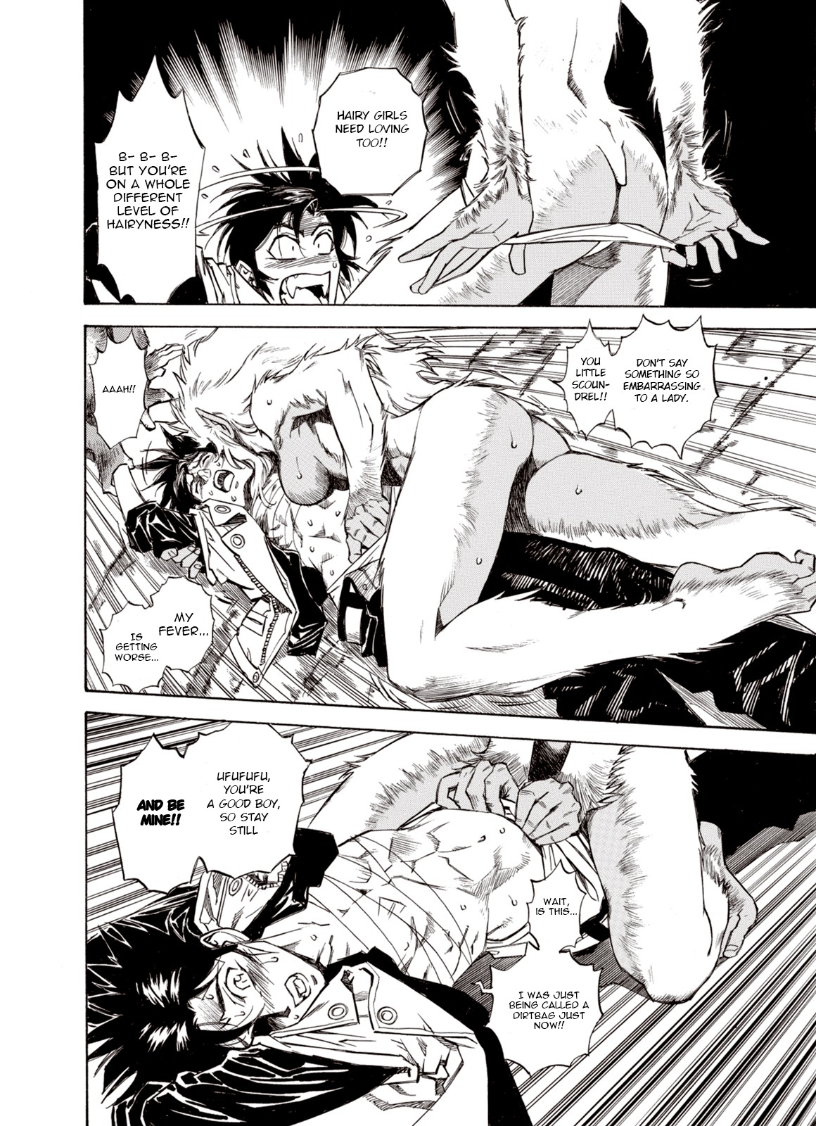 Kouya ni Kemono Doukokusu Chapter 19 - Page 26