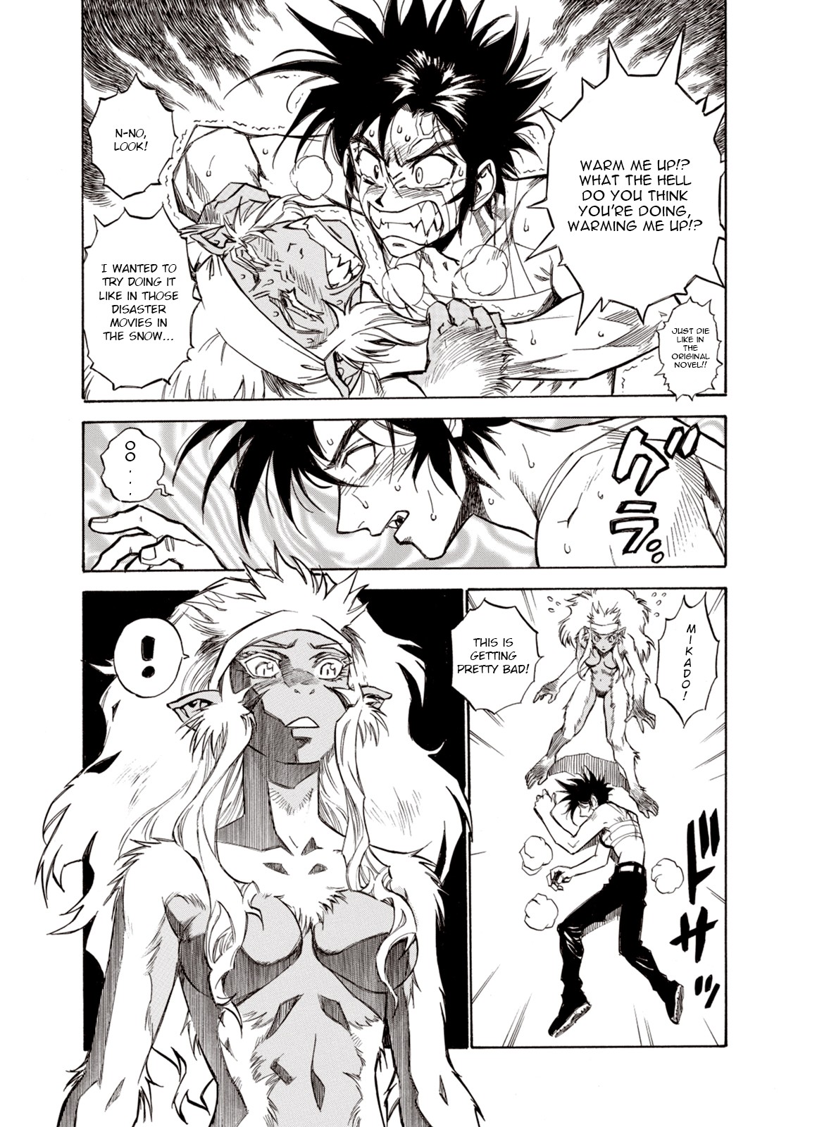 Kouya ni Kemono Doukokusu Chapter 19 - Page 30