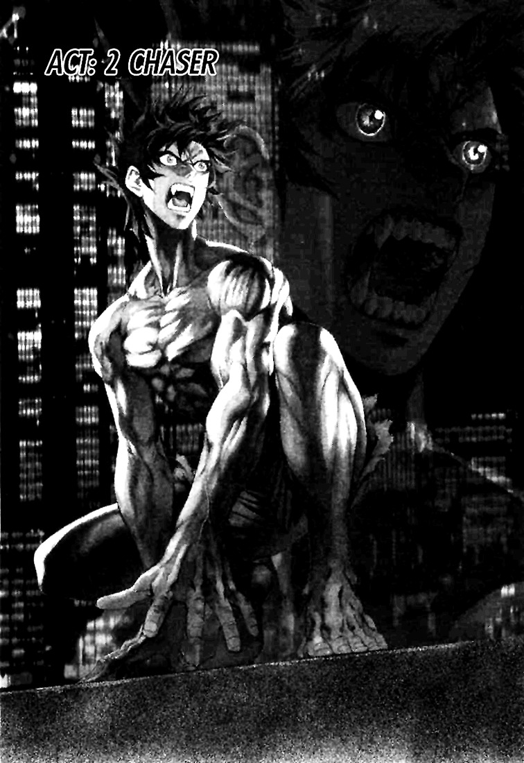 Kouya ni Kemono Doukokusu Chapter 2 - Page 1