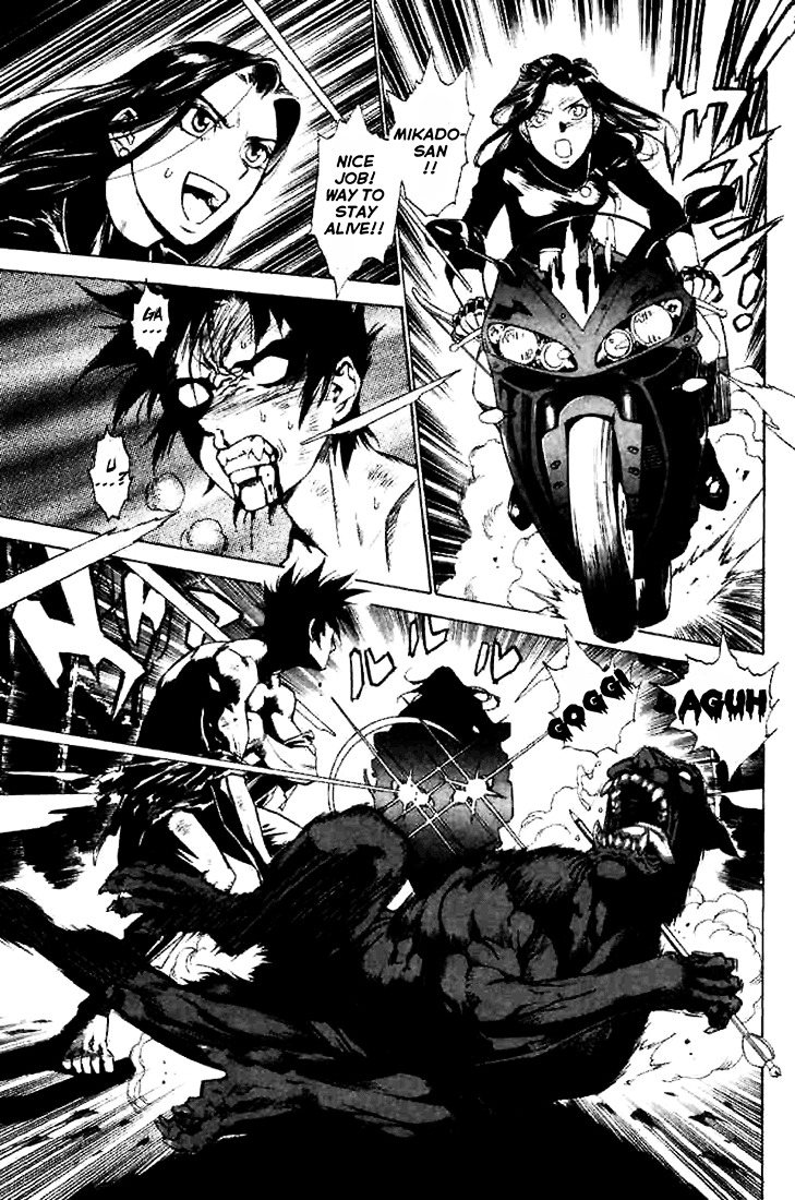 Kouya ni Kemono Doukokusu Chapter 2 - Page 2