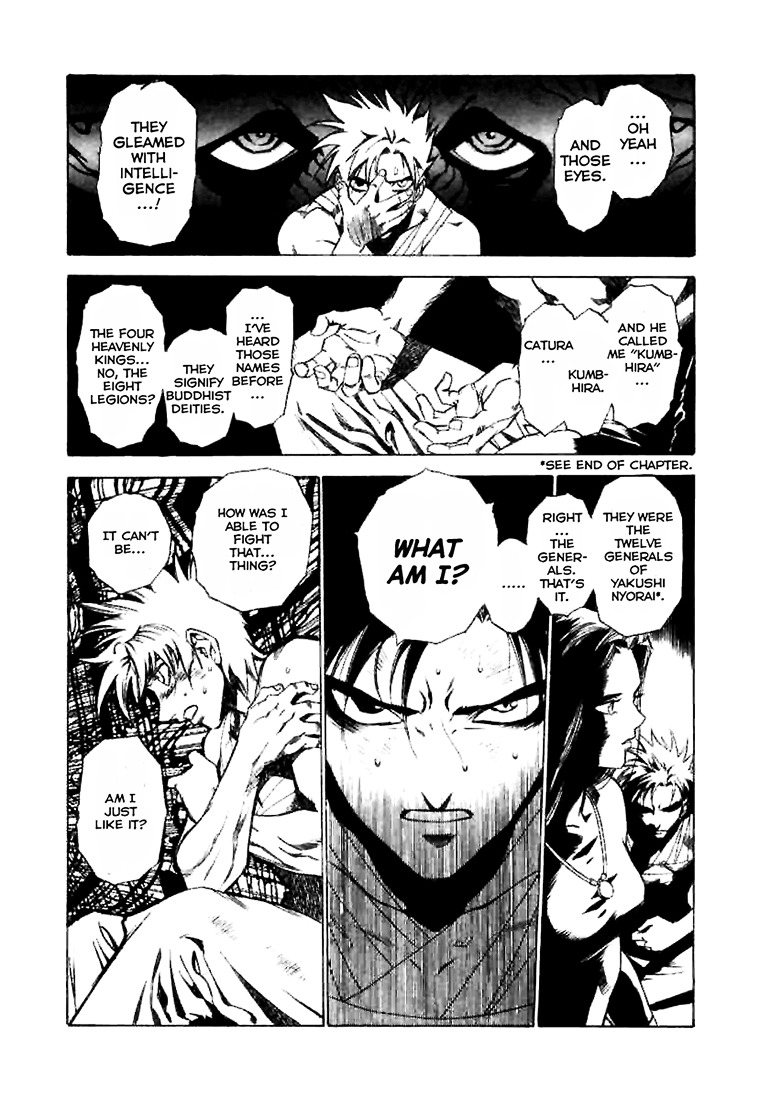 Kouya ni Kemono Doukokusu Chapter 2 - Page 14