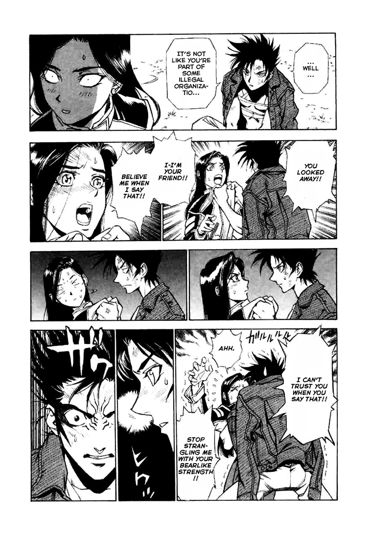 Kouya ni Kemono Doukokusu Chapter 2 - Page 20
