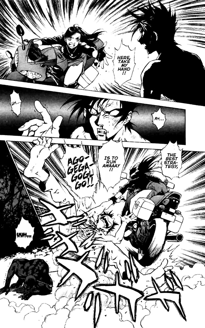 Kouya ni Kemono Doukokusu Chapter 2 - Page 3