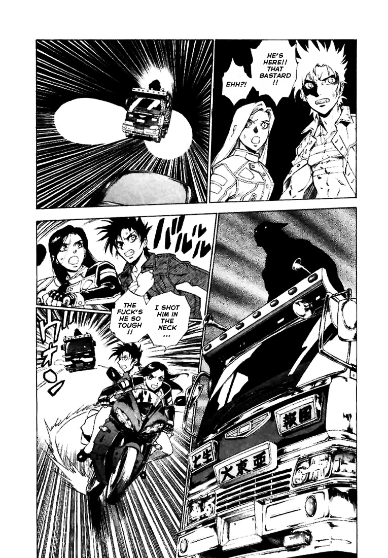 Kouya ni Kemono Doukokusu Chapter 2 - Page 21