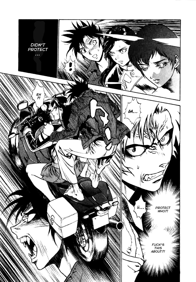 Kouya ni Kemono Doukokusu Chapter 2 - Page 23