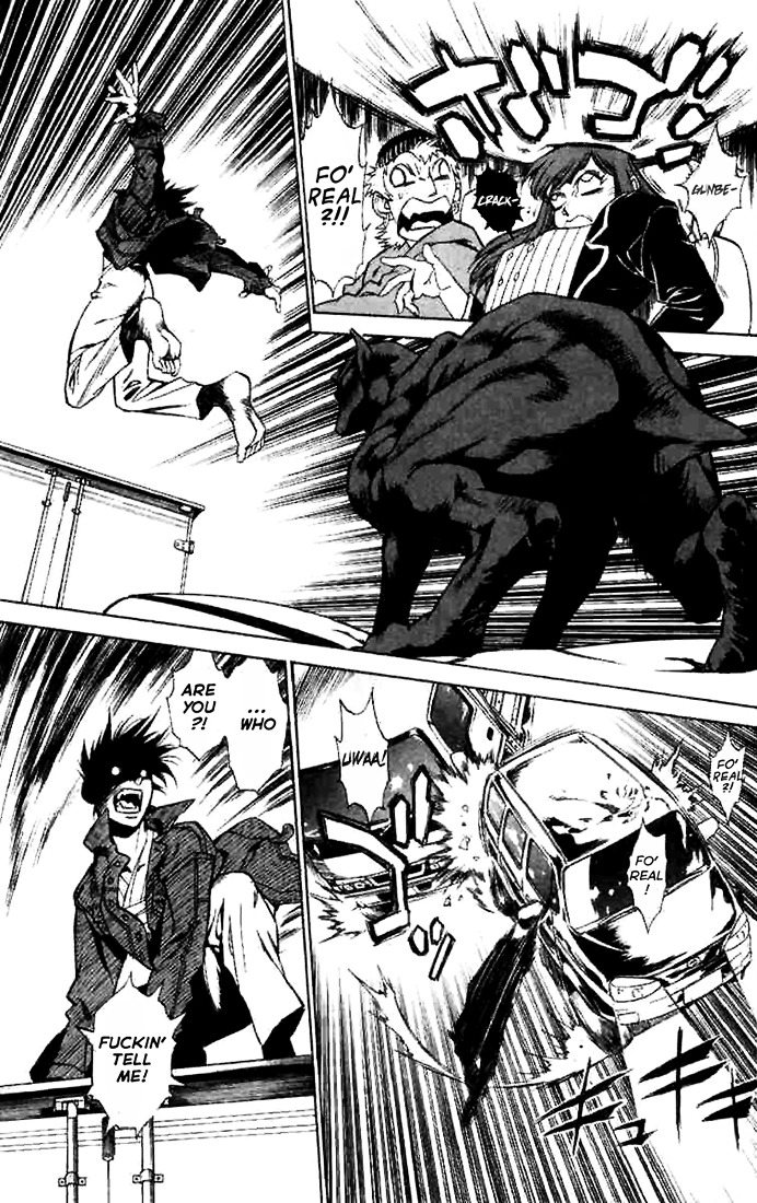 Kouya ni Kemono Doukokusu Chapter 2 - Page 25
