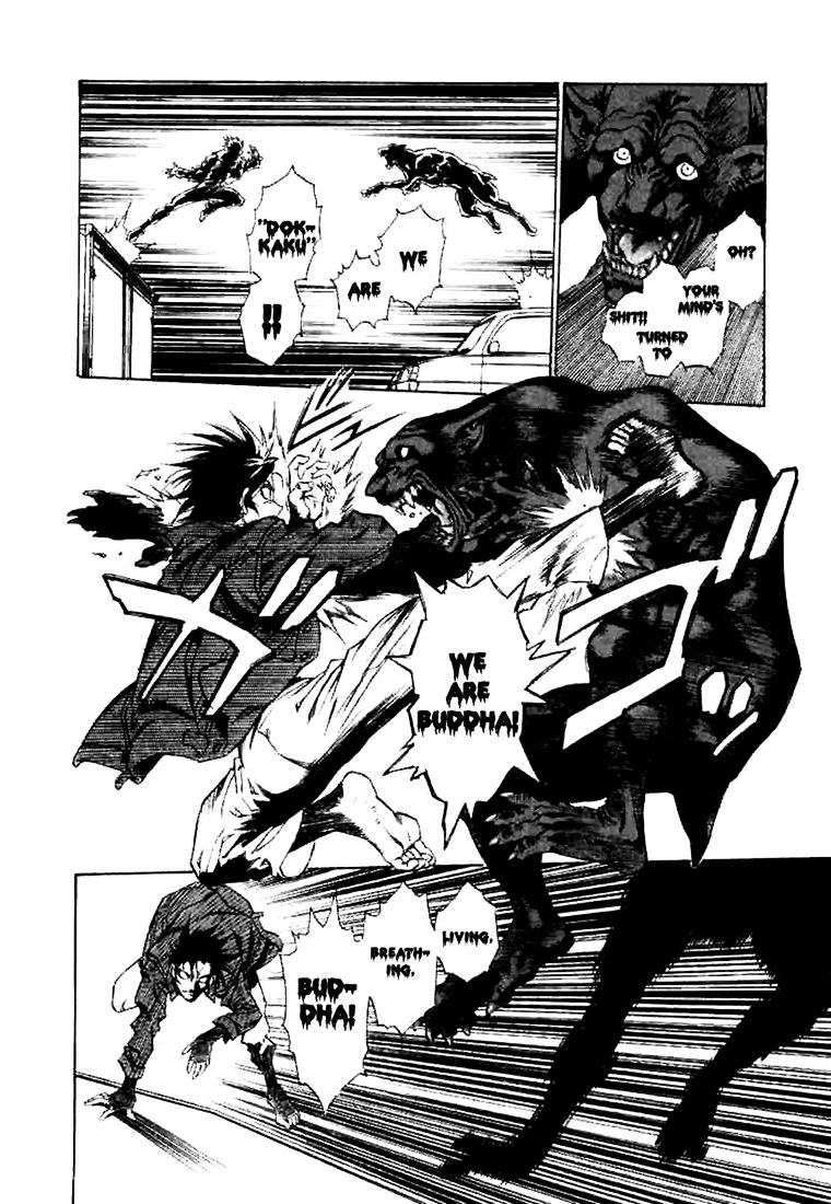 Kouya ni Kemono Doukokusu Chapter 2 - Page 26