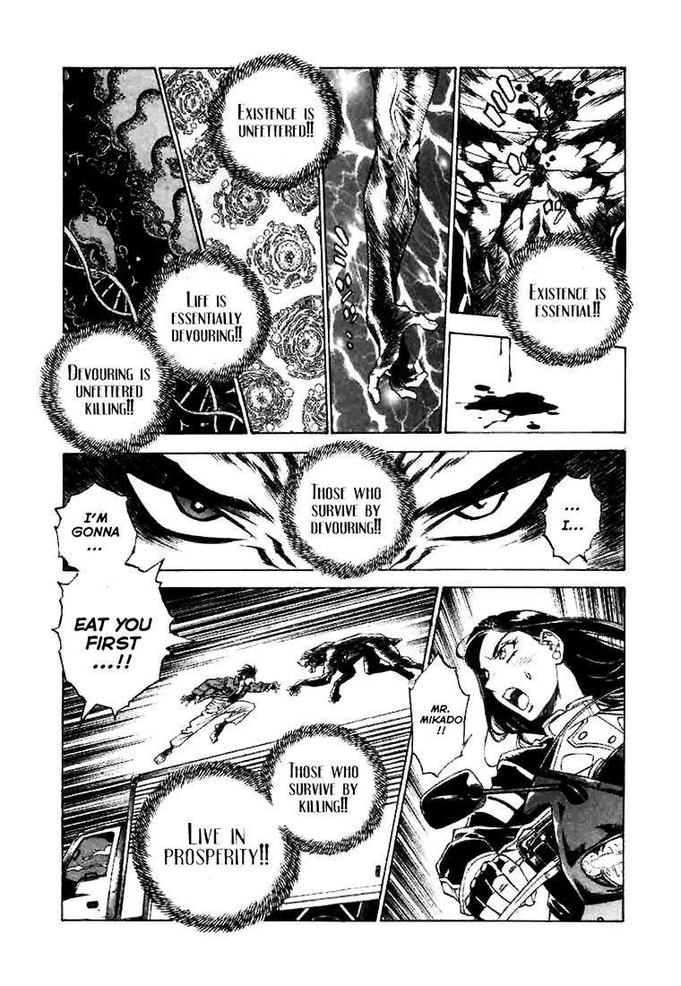 Kouya ni Kemono Doukokusu Chapter 2 - Page 28