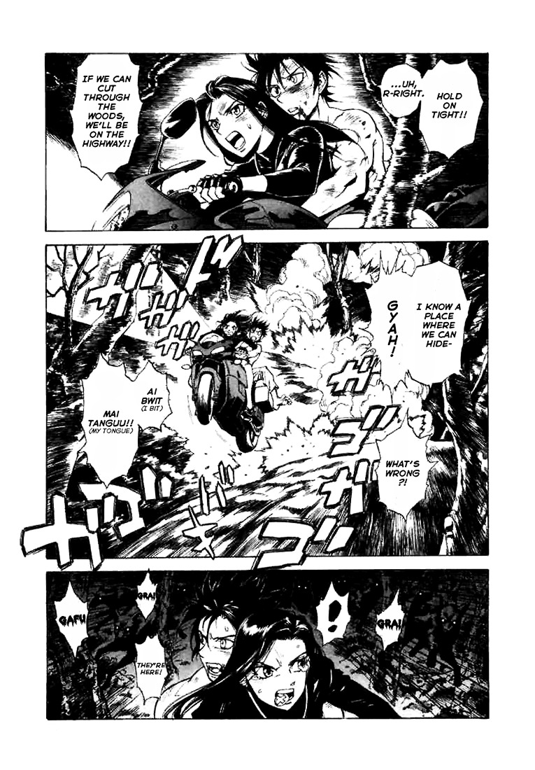 Kouya ni Kemono Doukokusu Chapter 2 - Page 6