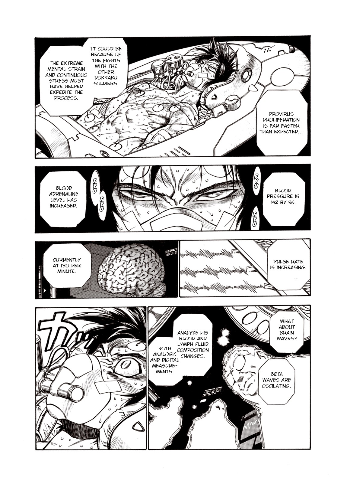 Kouya ni Kemono Doukokusu Chapter 20 - Page 2