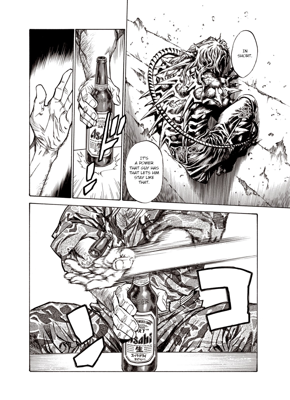 Kouya ni Kemono Doukokusu Chapter 20 - Page 12